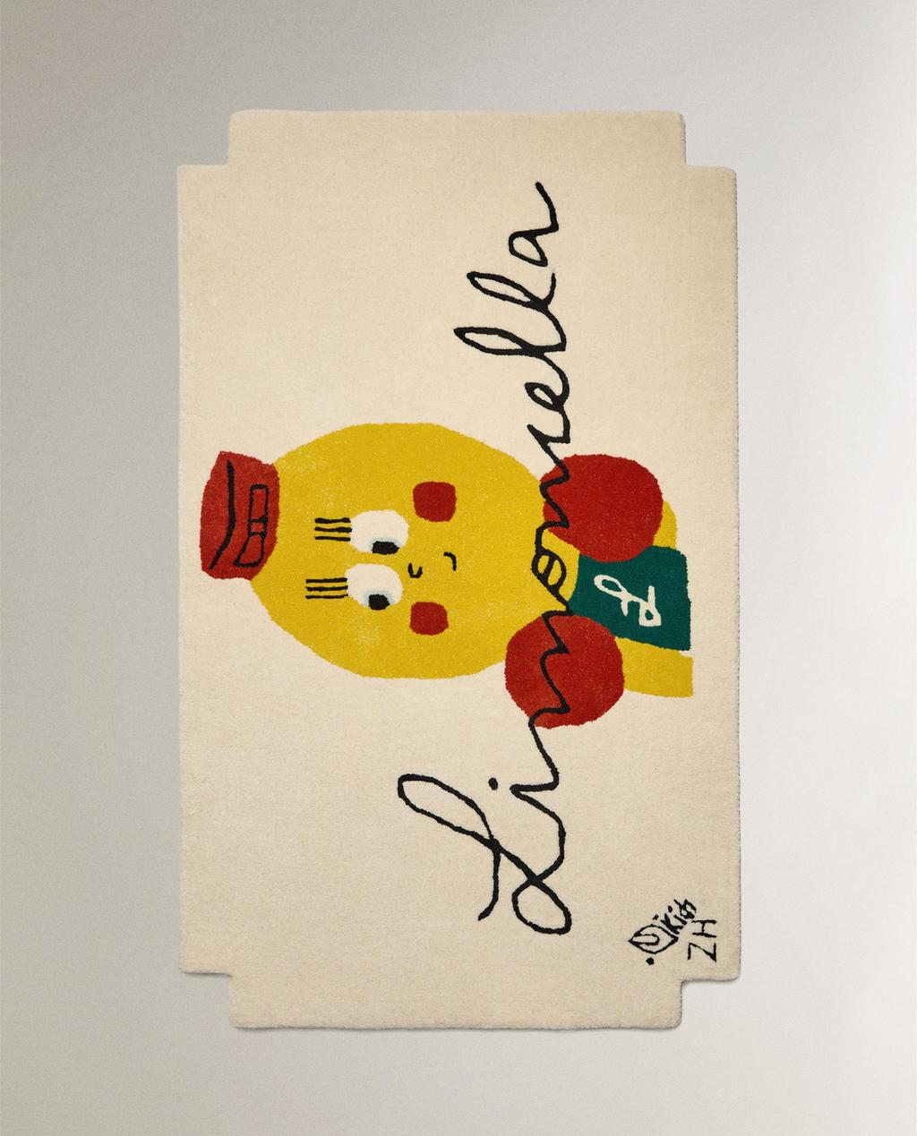 TAPIS ENFANT LAINE LIMONCELLA X THE ANIMALS OBSERVATORY