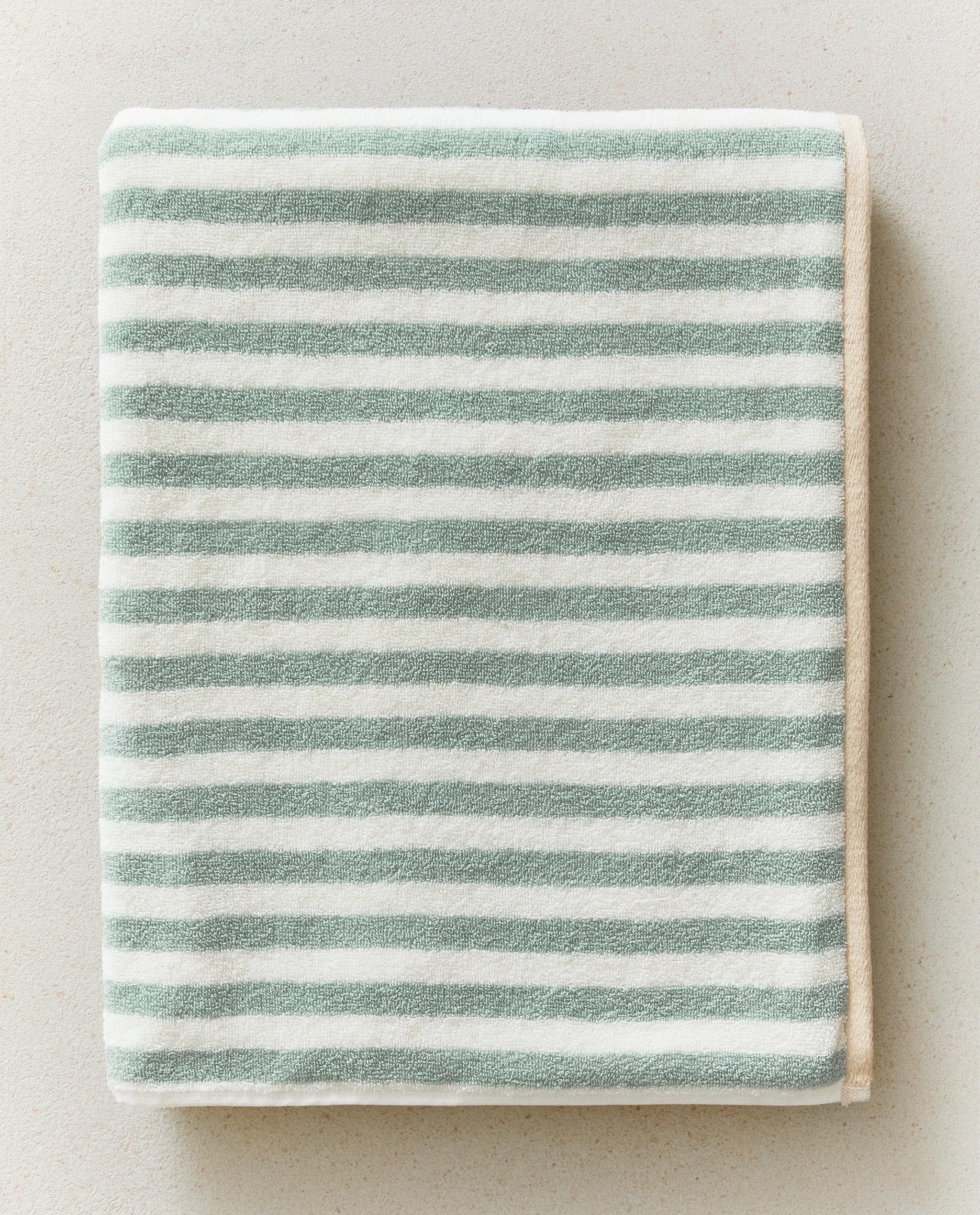 REVERSIBLE STRIPED BATH TOWEL product thumbnail 8