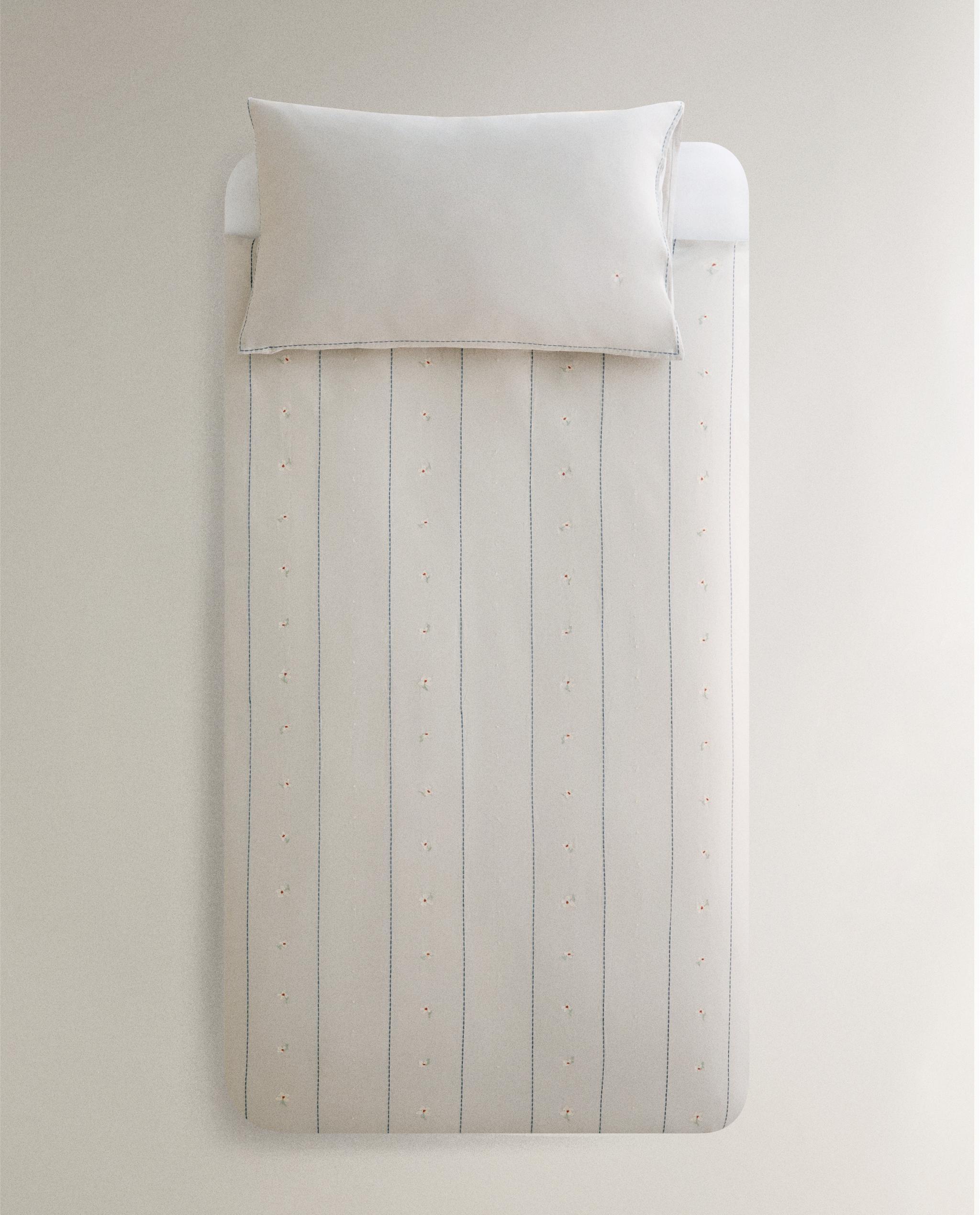 CHILDREN'S FLORAL AND STRIPED DUVET COVER product thumbnail 5