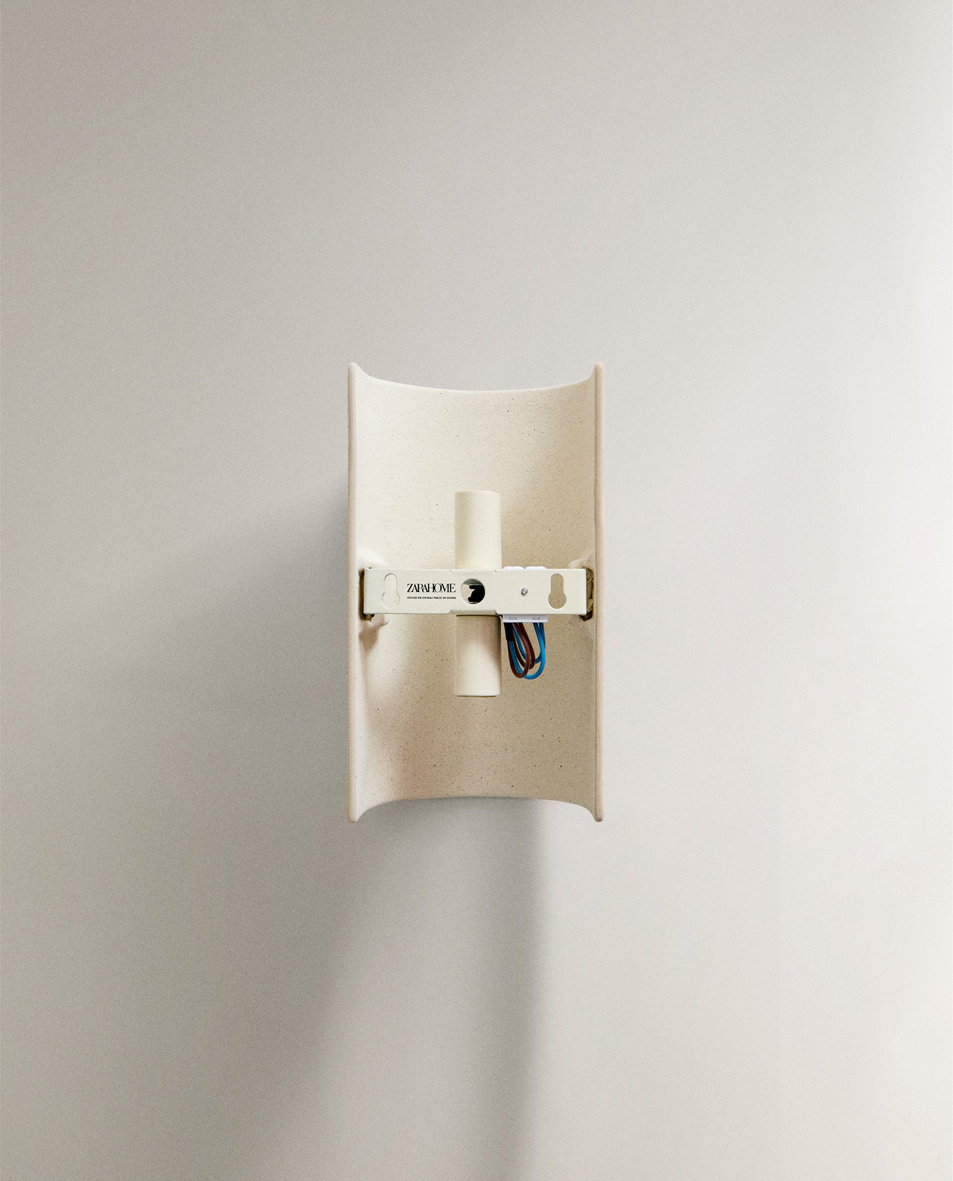 LAMP | BEIGE WALL LIGHT product thumbnail 4