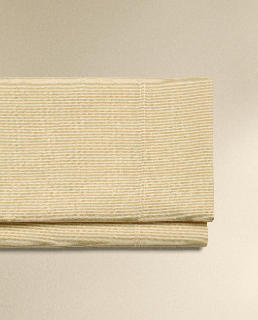 STRIPED FLAT SHEET