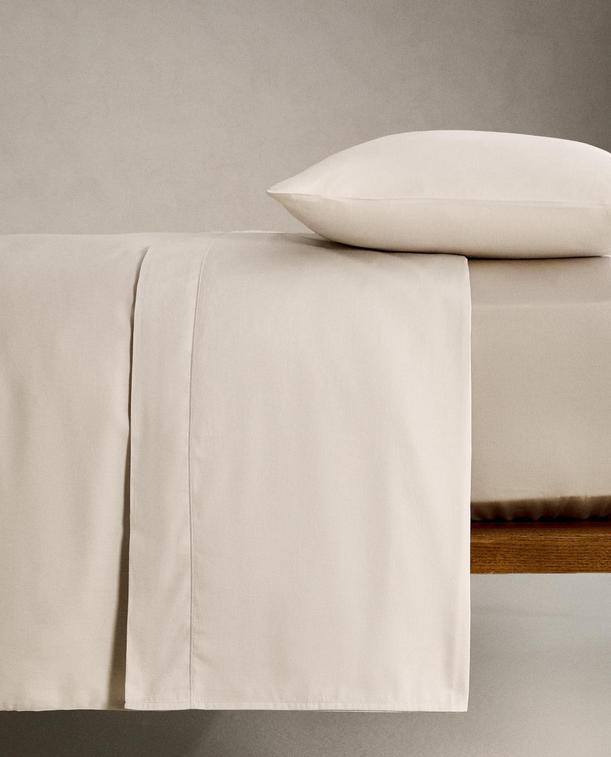 サテン 掛け布団カバー（300スレッド） | Zara Home 日本/Japan