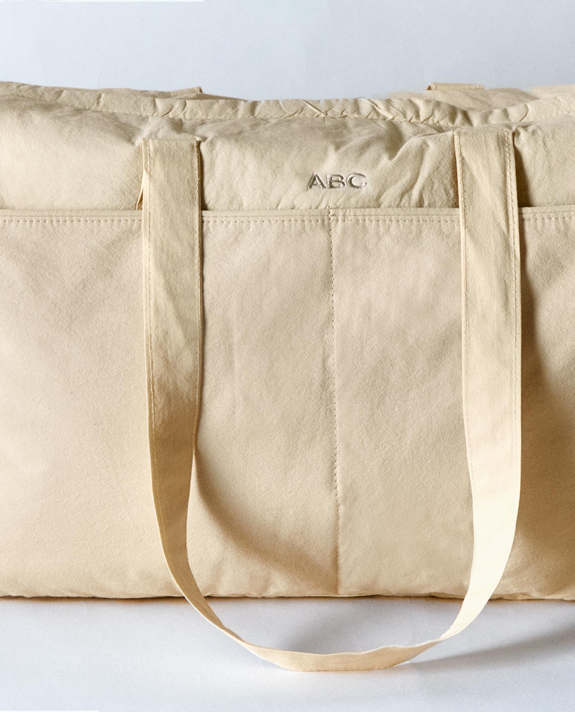 4461101972501-a7.jpg?ts=