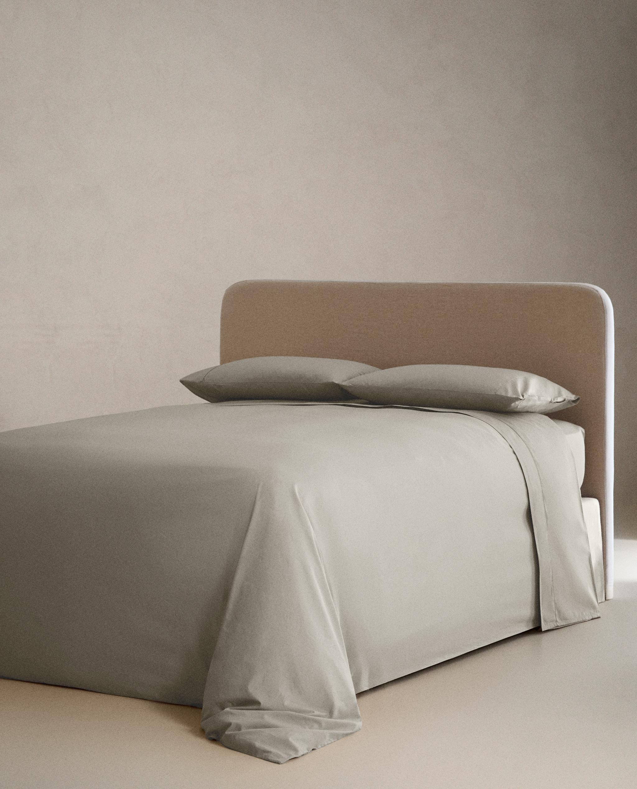 パーケルコットン 掛け布団カバー（300スレッド） | Zara Home 日本/Japan