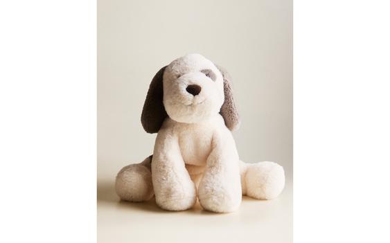 PELUCHE ENFANT CHIEN MINI