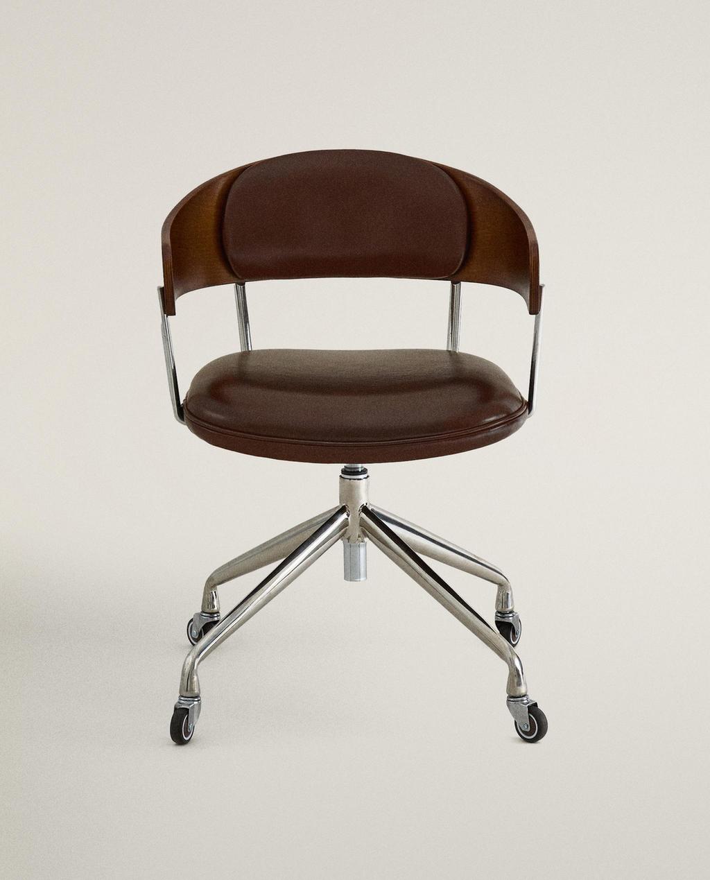 Zara Home Təkərli ofis kreslosu