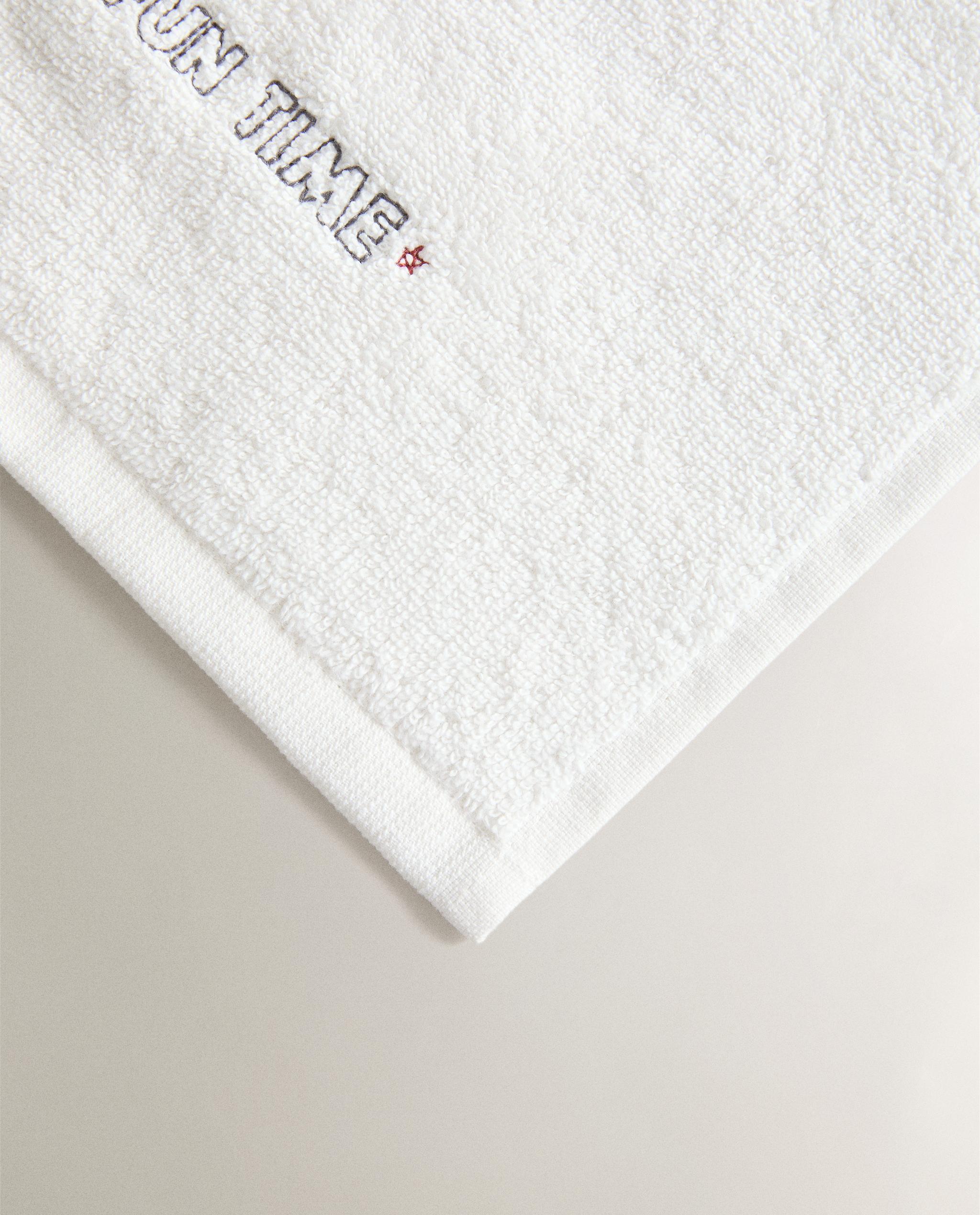 KIDS’ MONSTERS, INC. ©DISNEY/PIXAR TOWEL product thumbnail 3