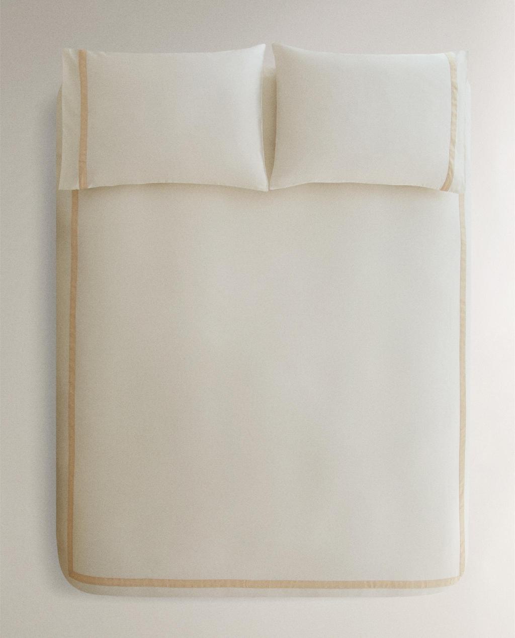 SATEEN DUVET COVER WITH BORDER (300 THREAD COUNT)
