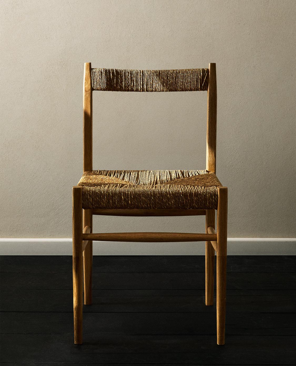 アッシュウッド チェア | Zara Home 日本/Japan