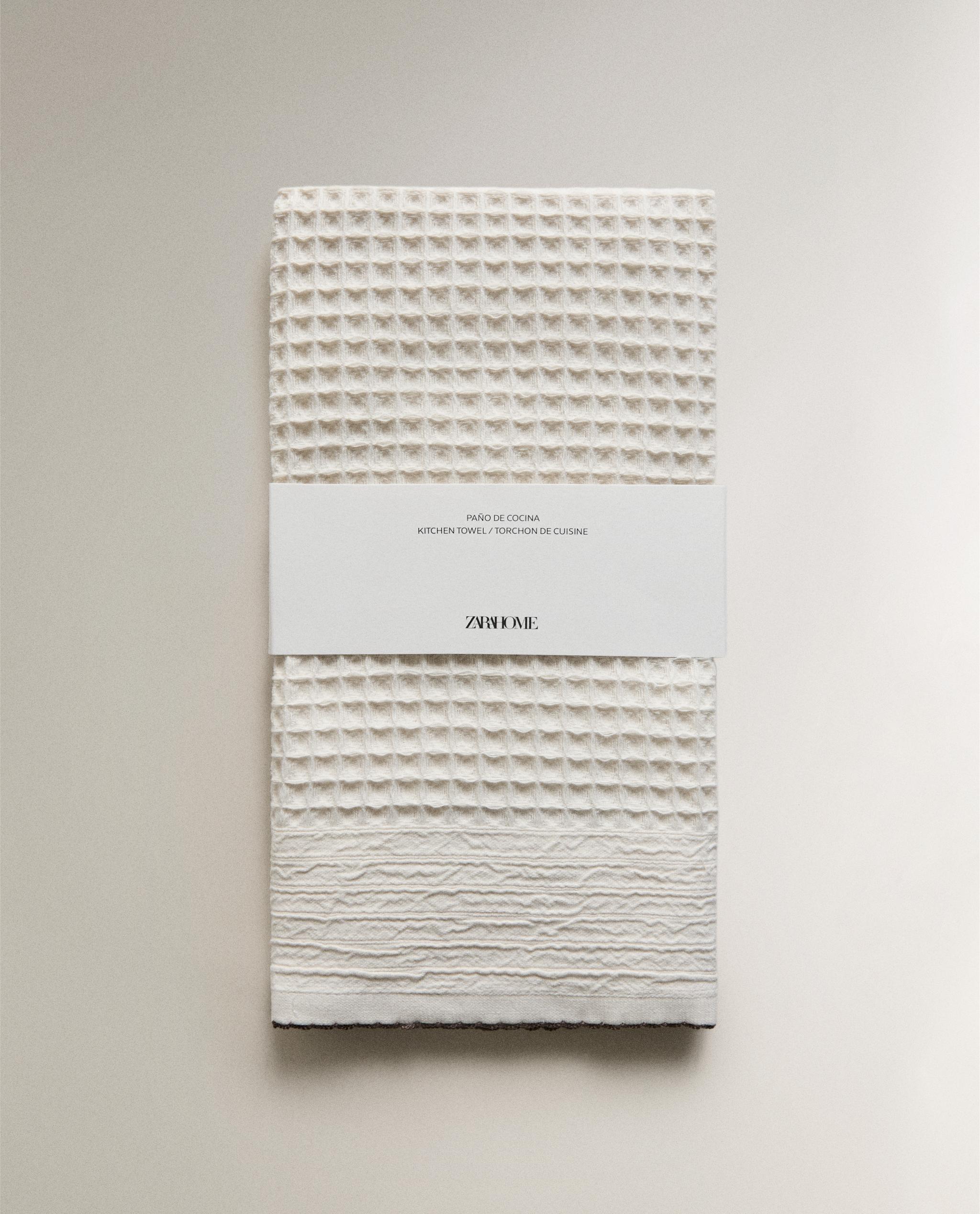 WAFFLE-KNIT TEA TOWEL product thumbnail 4