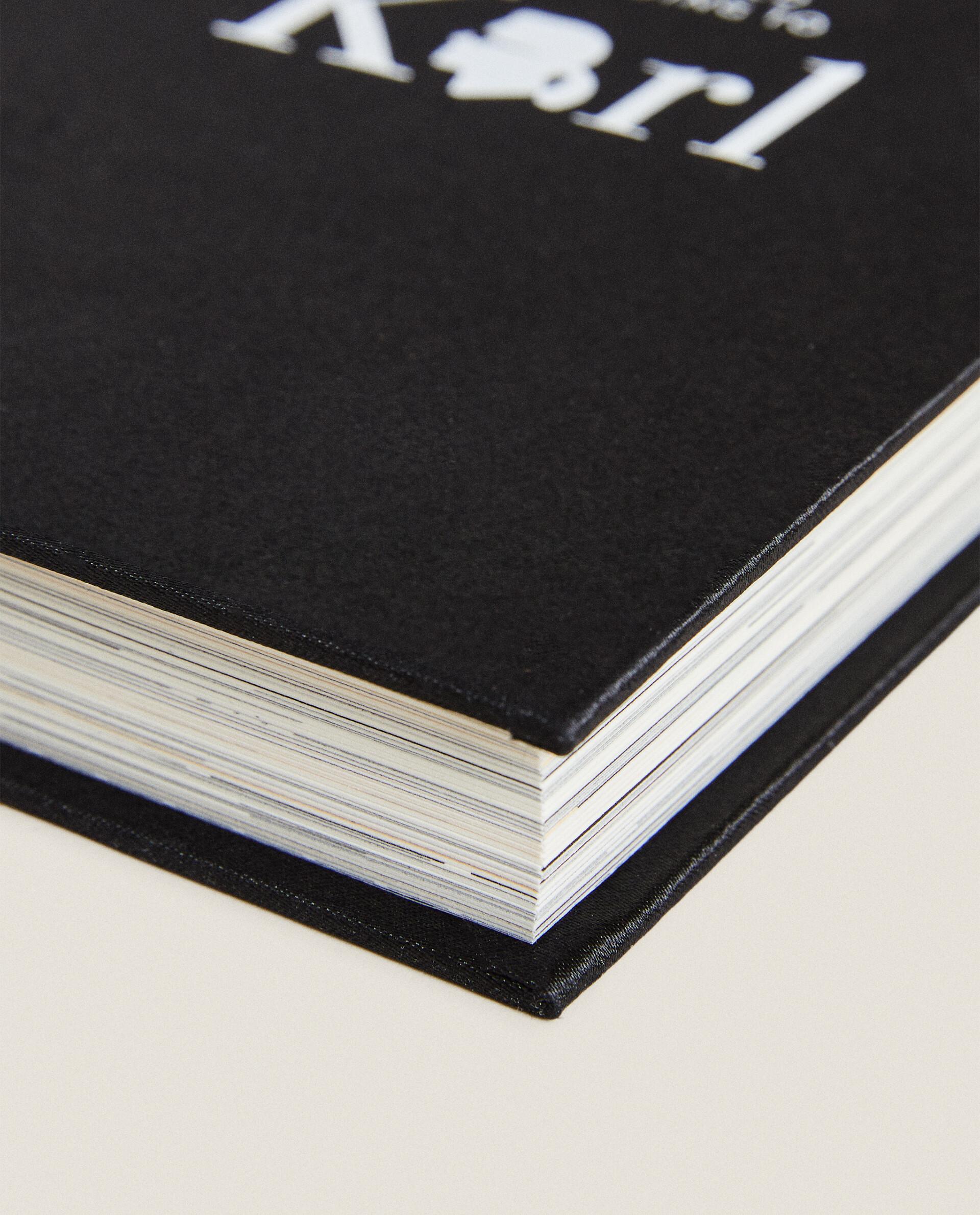 書籍 『THE WORLD ACCORDING TO KARL』（英語） | Zara Home 日本/Japan