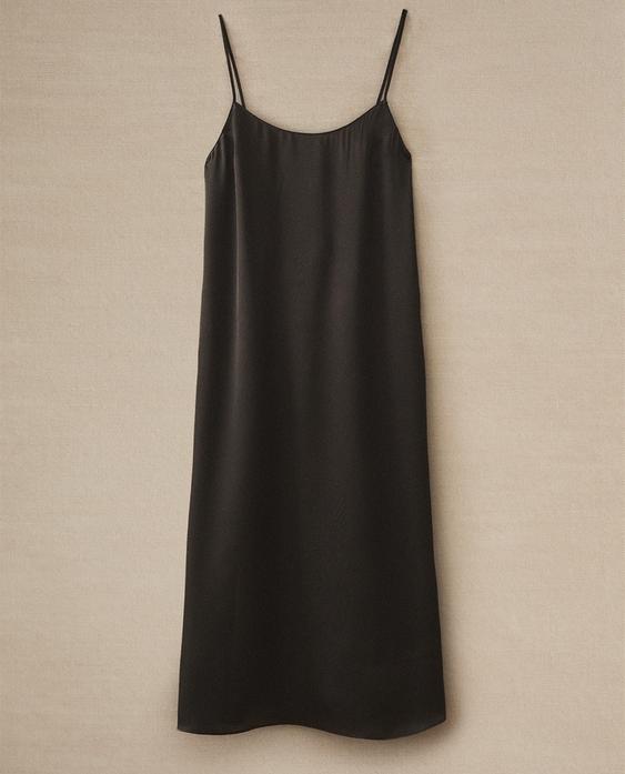 ДЛИННАЯ ШЕЛКОВАЯ КОМБИНАЦИЯ