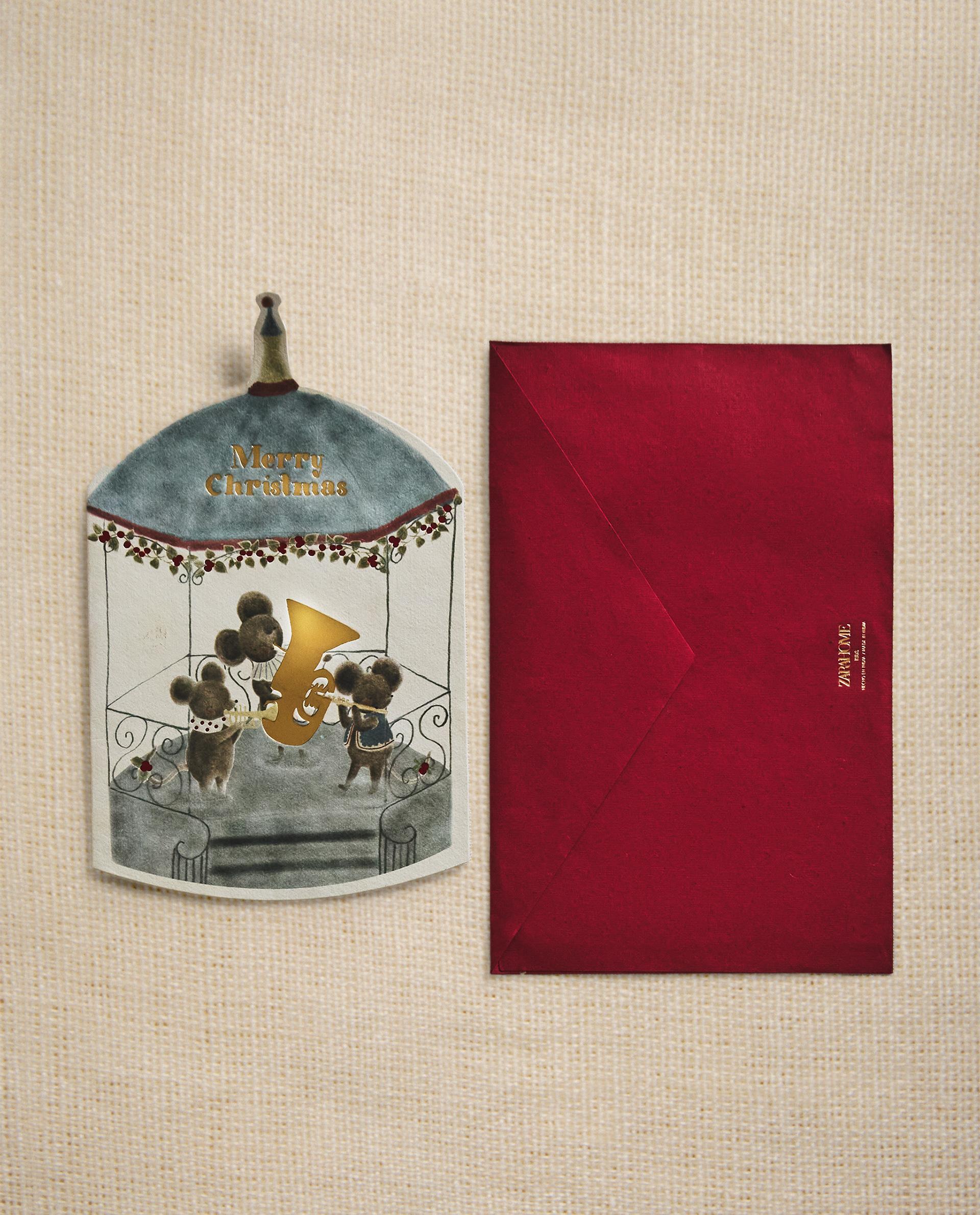 SET CARTA NAVIDAD Zara Home United States of America