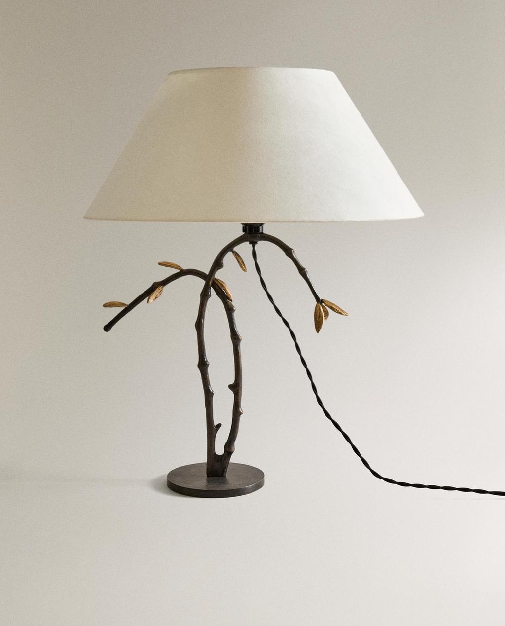 PETAL SCULPTURAL LAMP