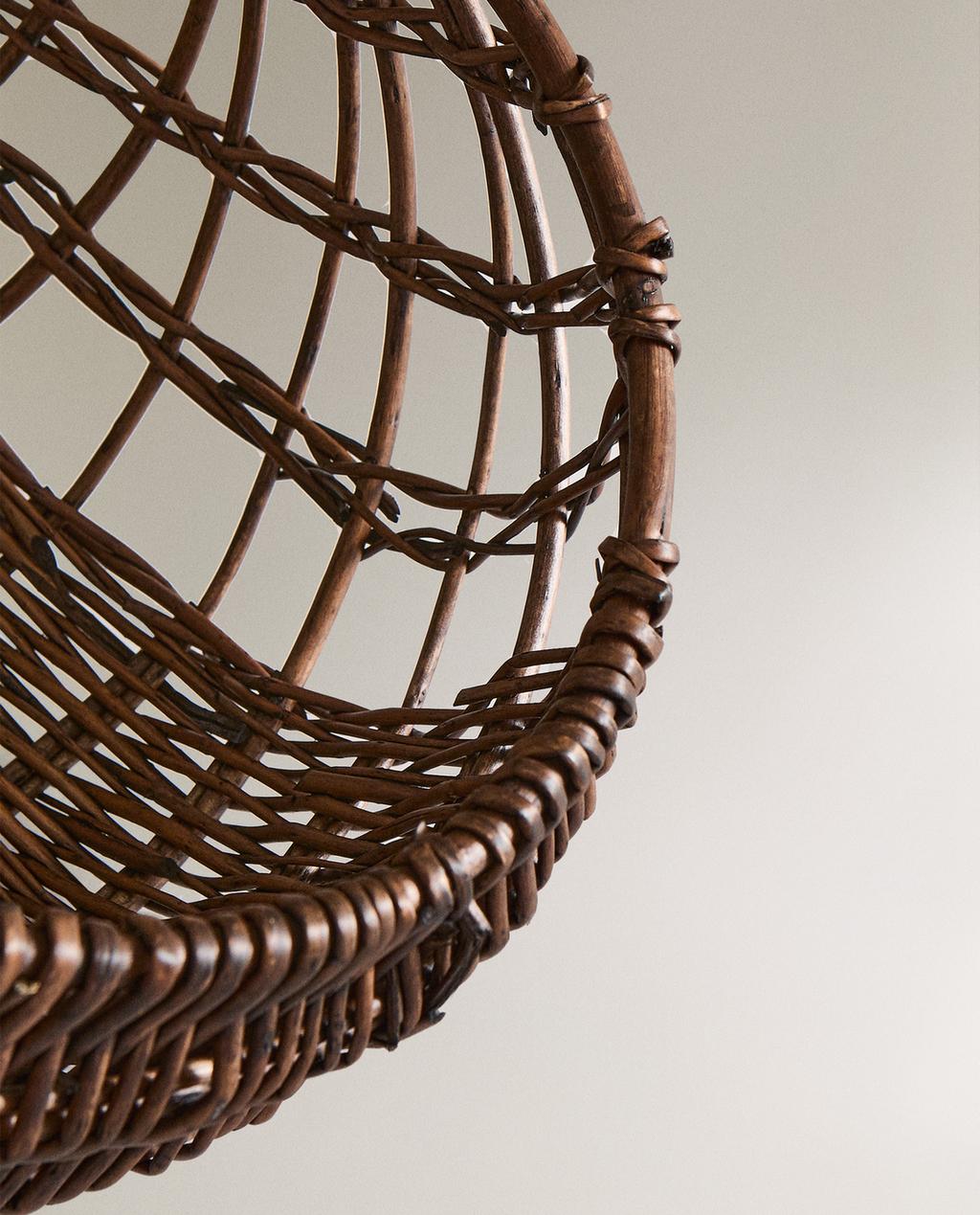 RATTAN STORAGE HAMPER