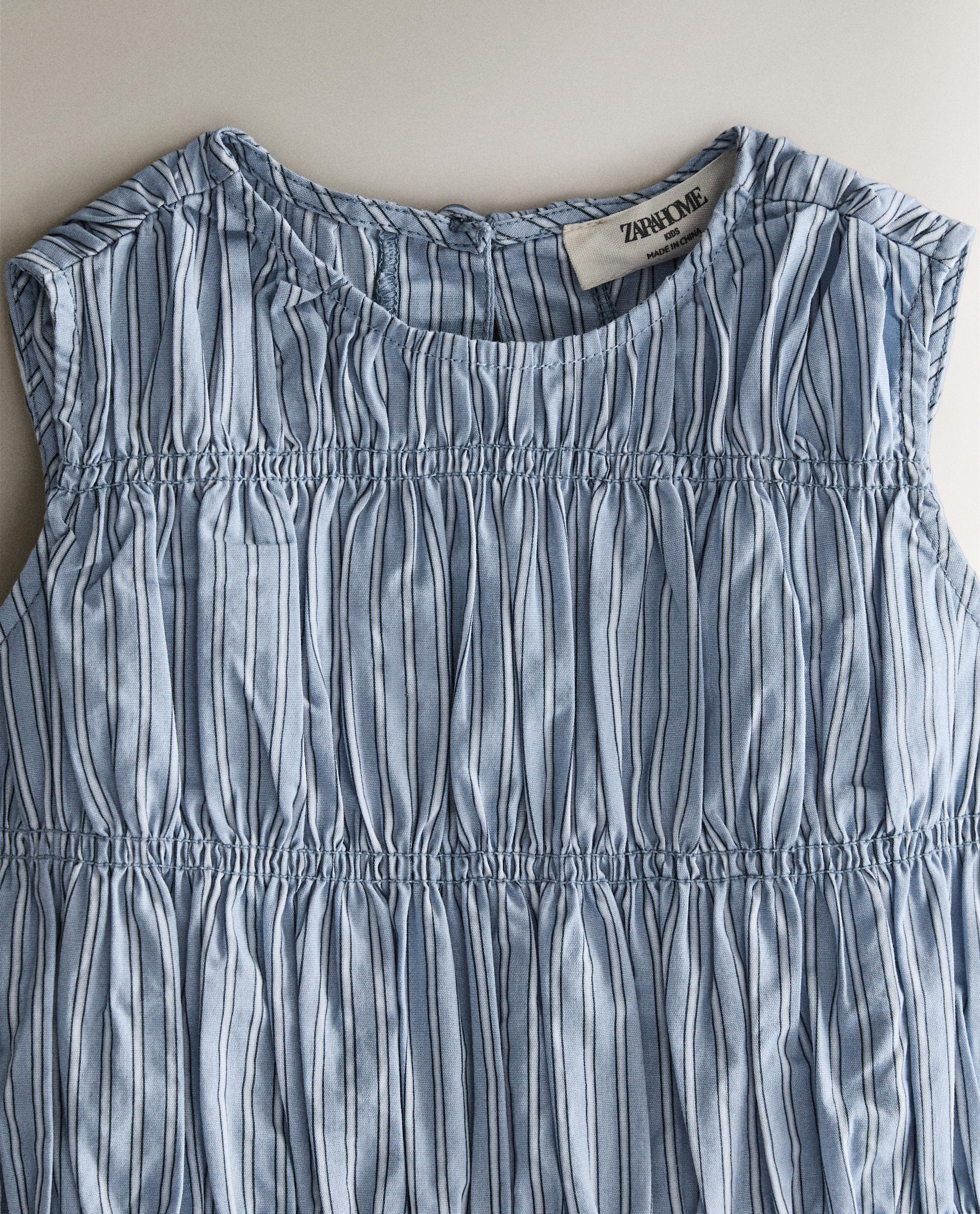 CHILDREN'S STRIPED PYJAMAS product thumbnail 5