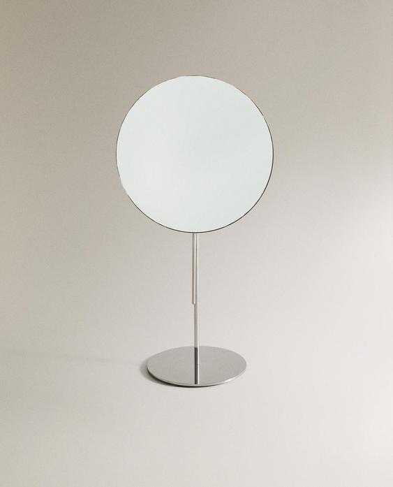 PASQYRË METALIKE ZMADHIM