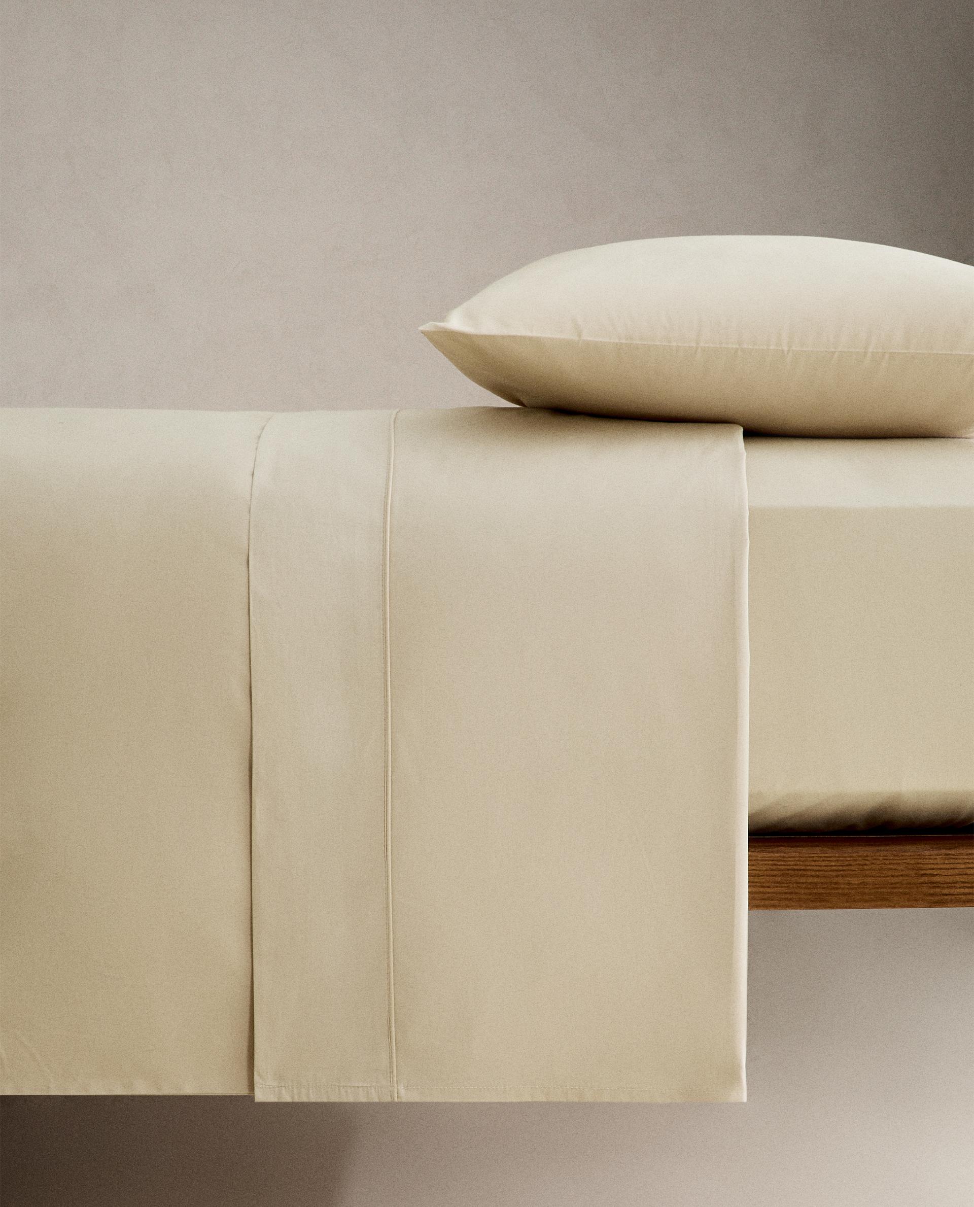 パーケルコットン 掛け布団カバー（200スレッド） | Zara Home