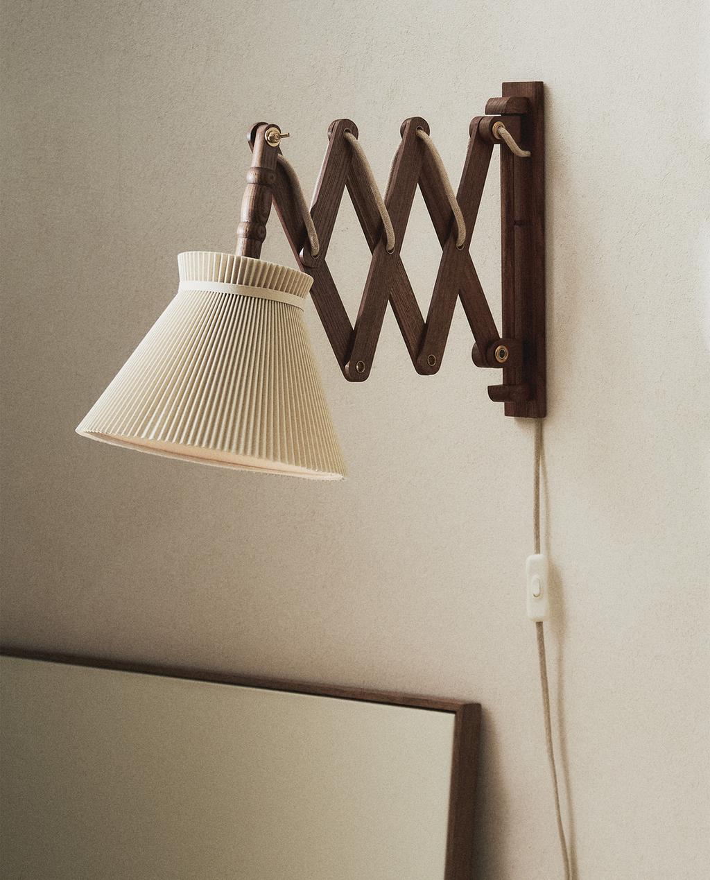 LAMP | HOUTEN MUURLAMP LAMP | HOUTEN MUURLAMP