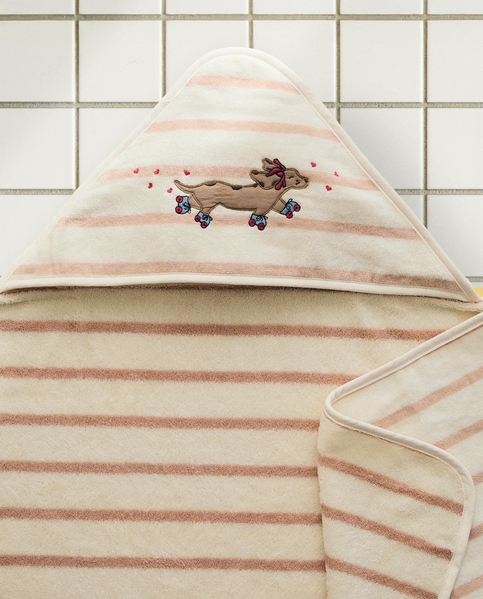SKATER DOG HOODED BATH TOWEL
