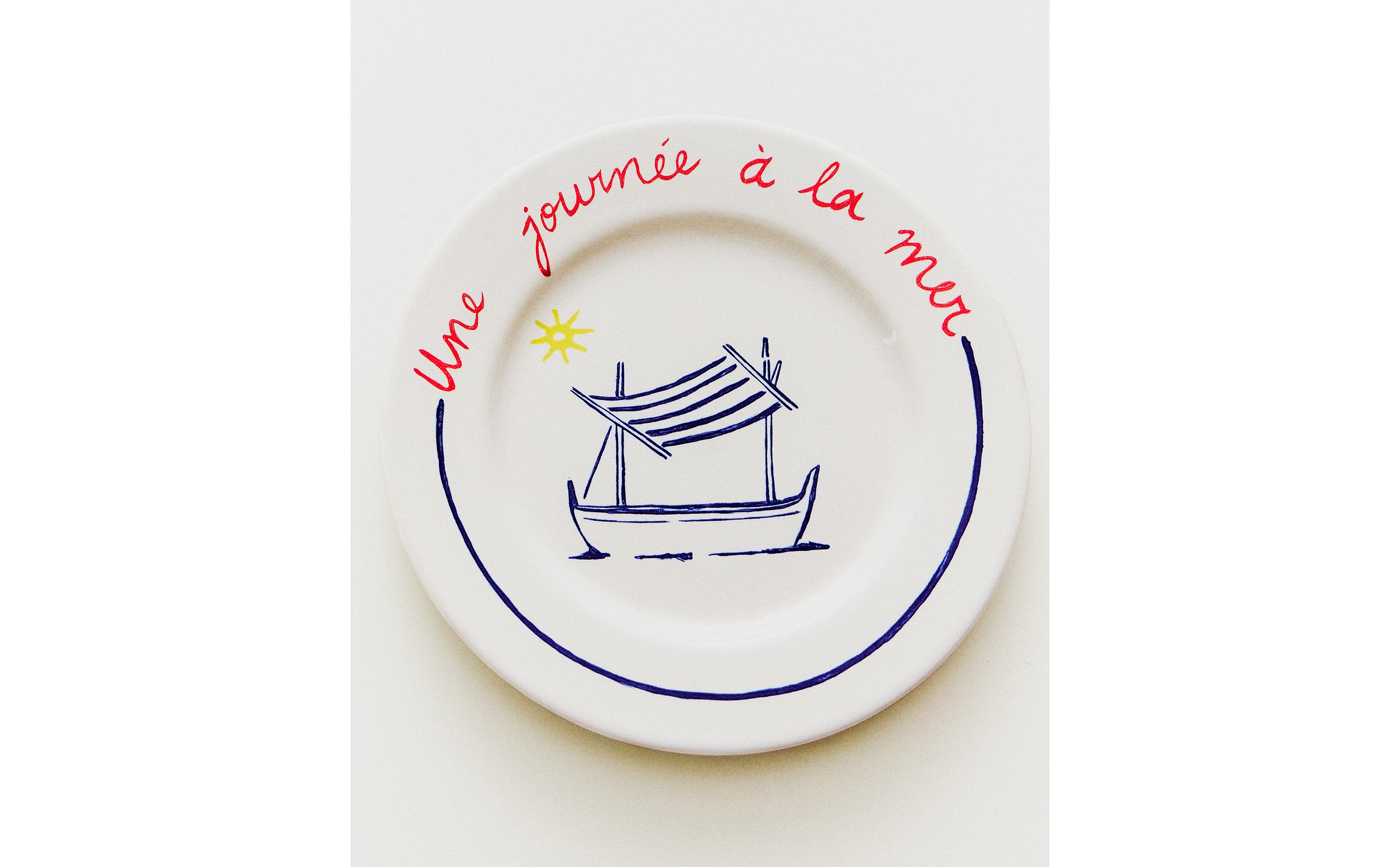 DIEGO NINE SUMMER TABLEWARE product thumbnail 2