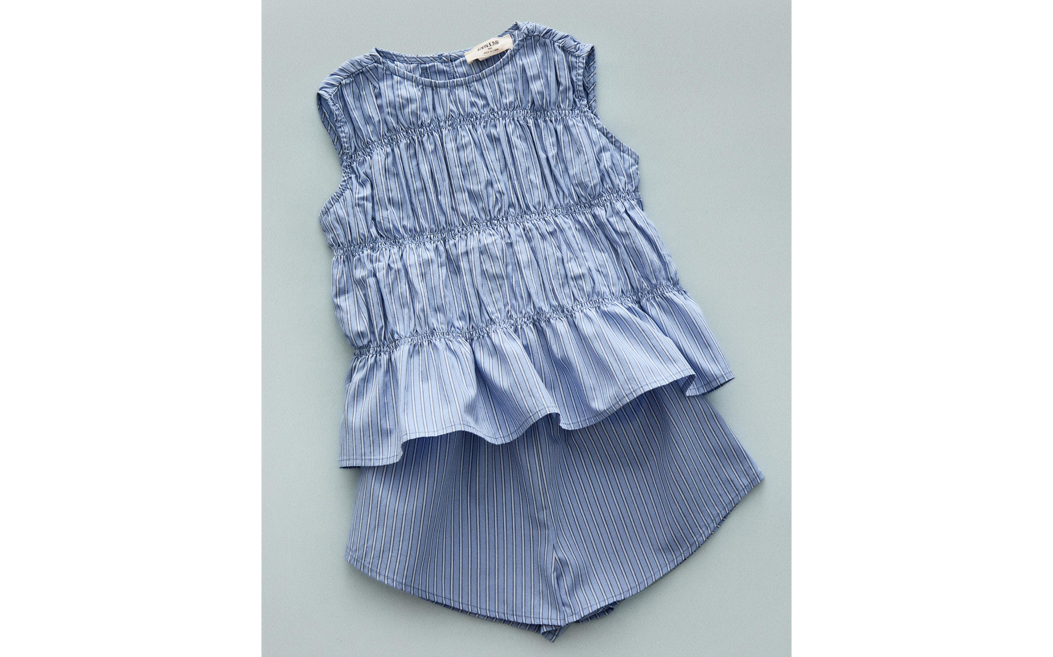 CHILDREN'S STRIPED PYJAMAS product thumbnail 11