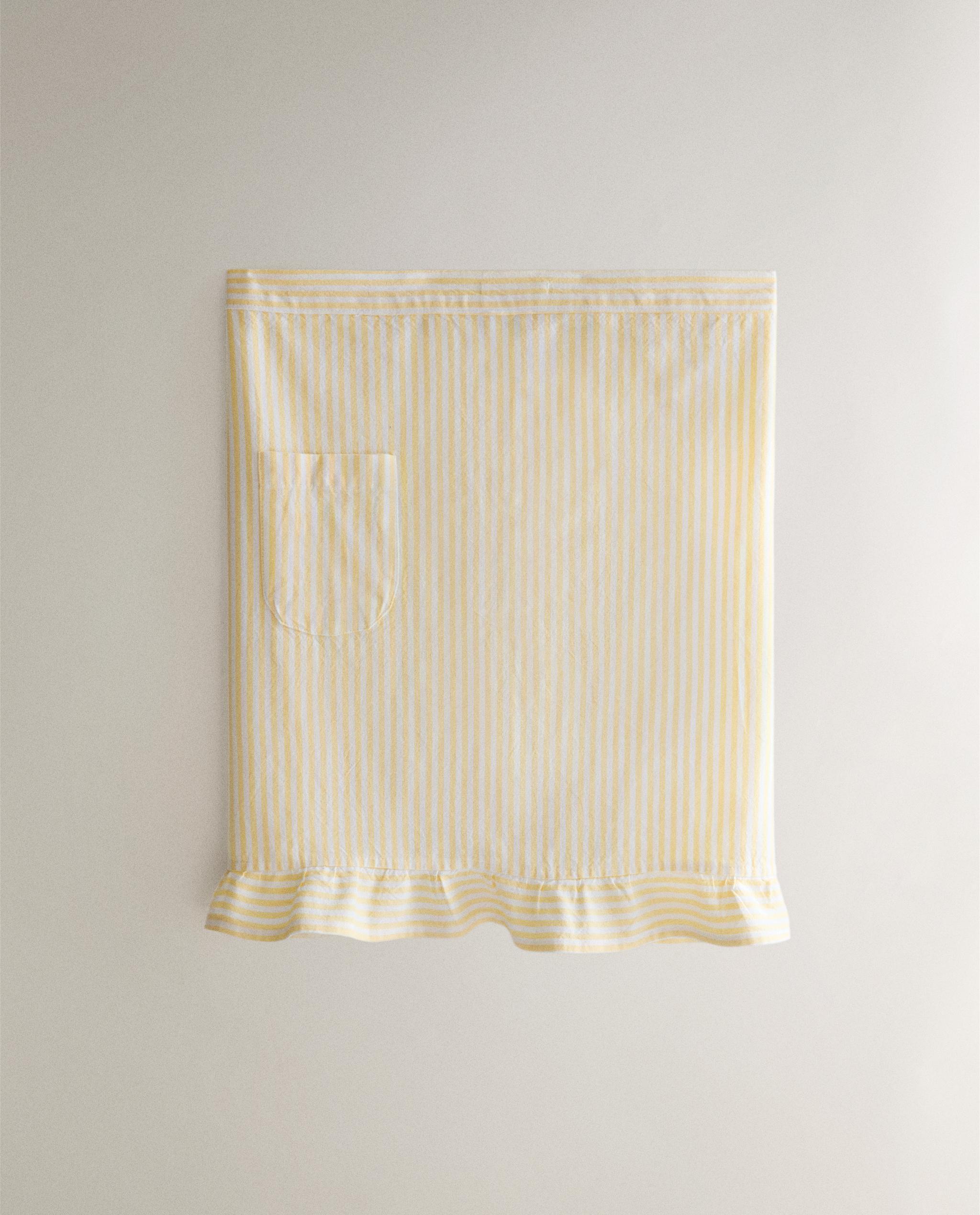 STRIPED APRON WITH RUFFLE TRIM product thumbnail 2