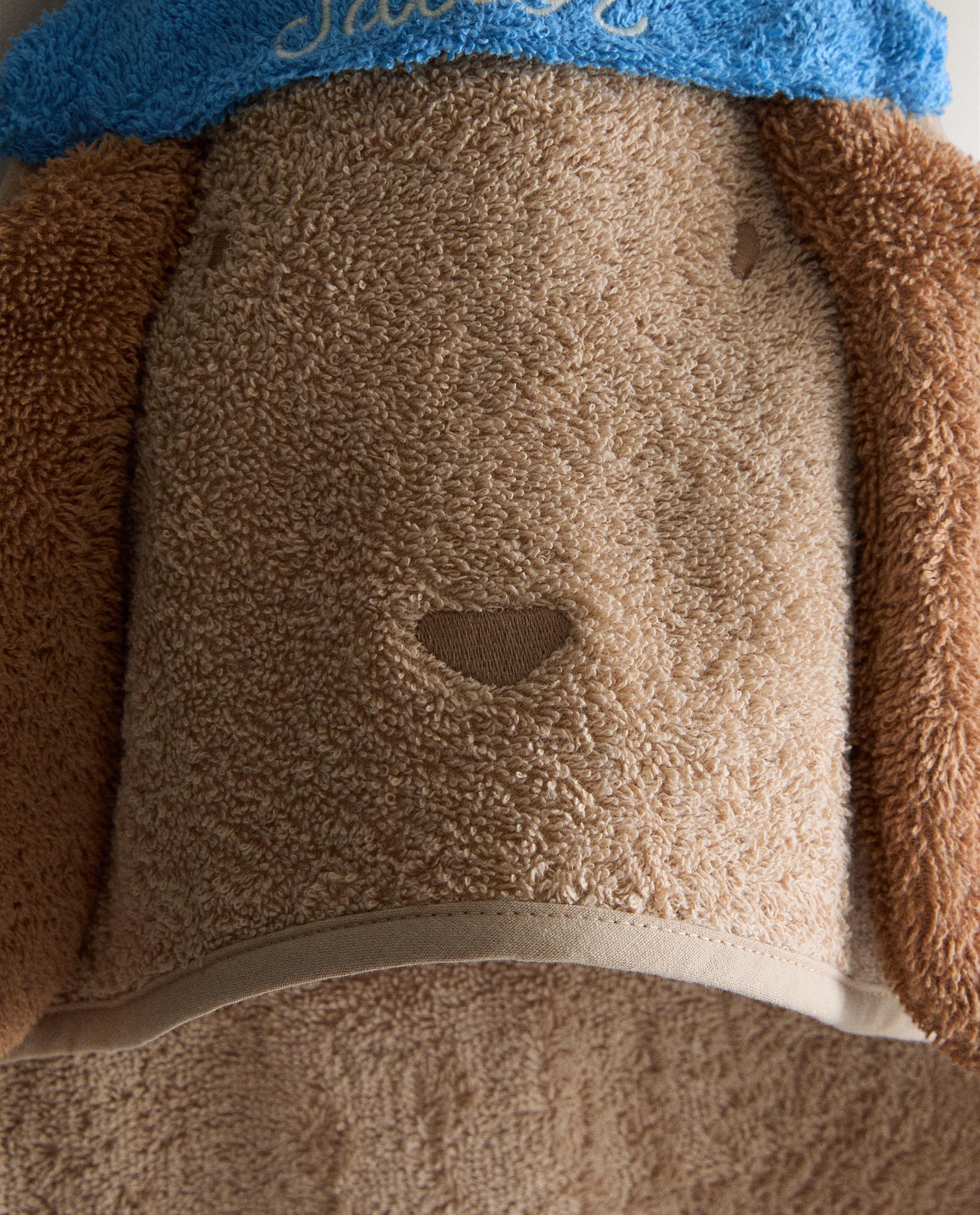 HOODED DOG BATH TOWEL product thumbnail 3