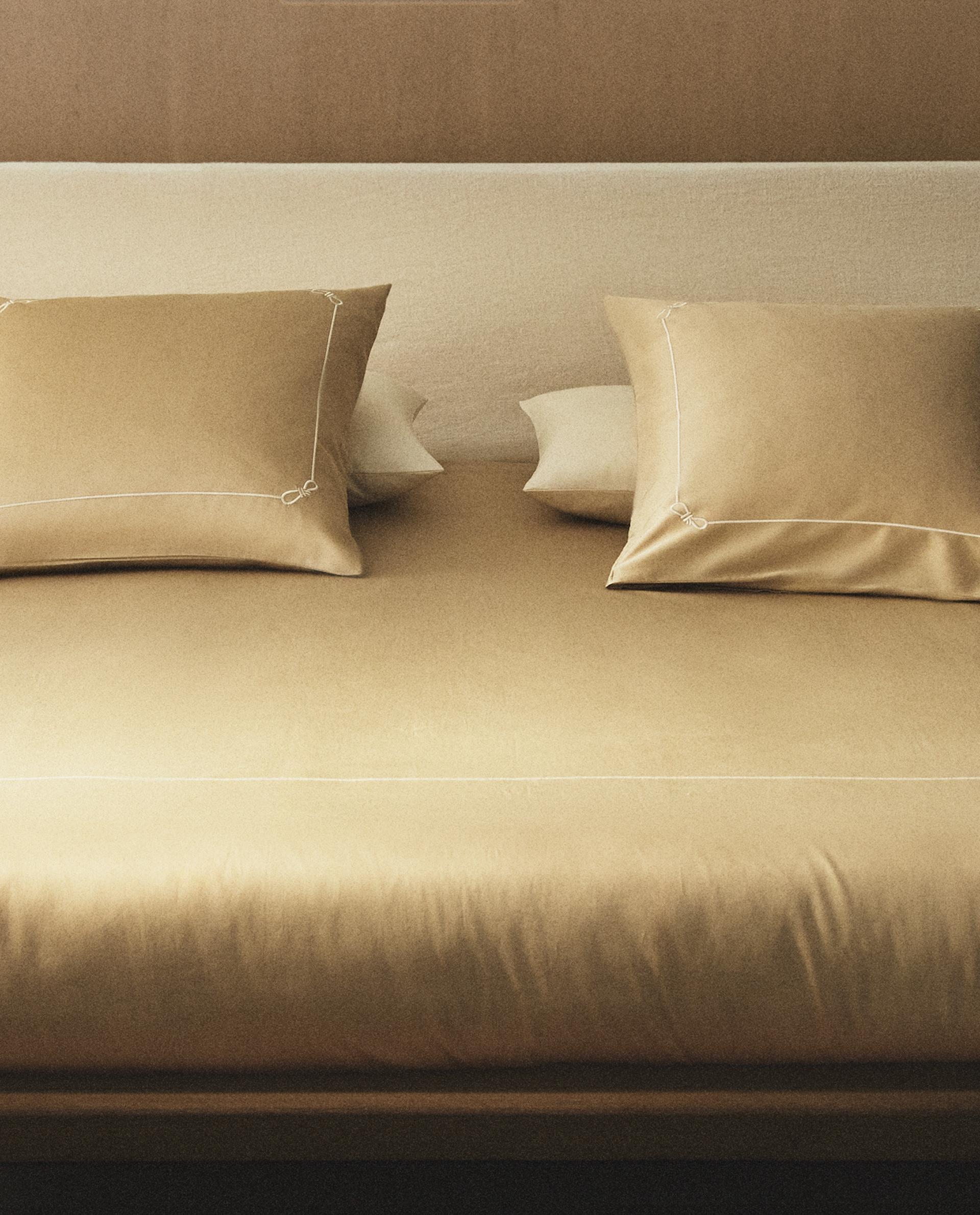SATEEN DUVET COVER WITH TRIM product thumbnail 5
