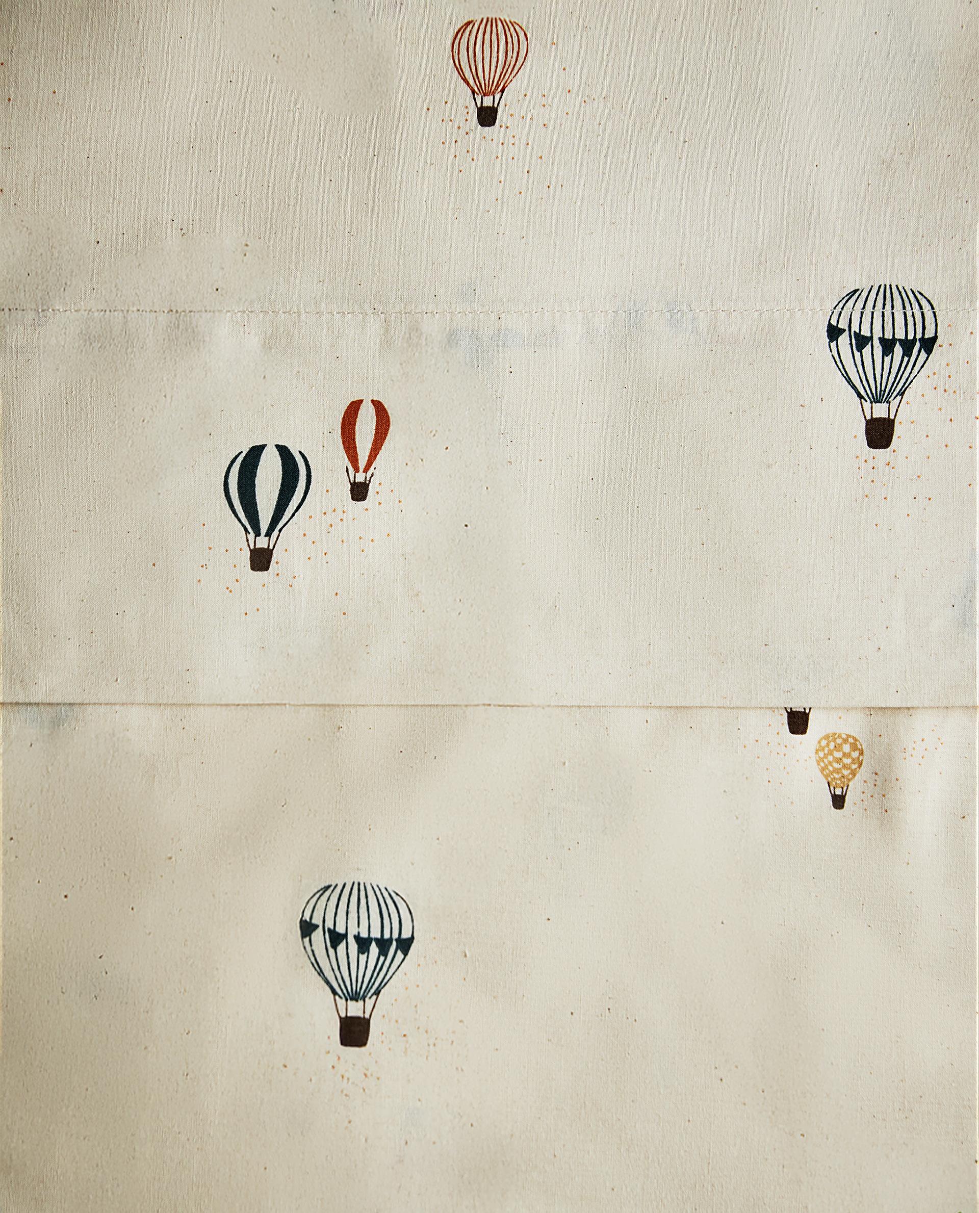 شرشف علوي بالونات للأطفال شرشف علوي بالونات للأطفال