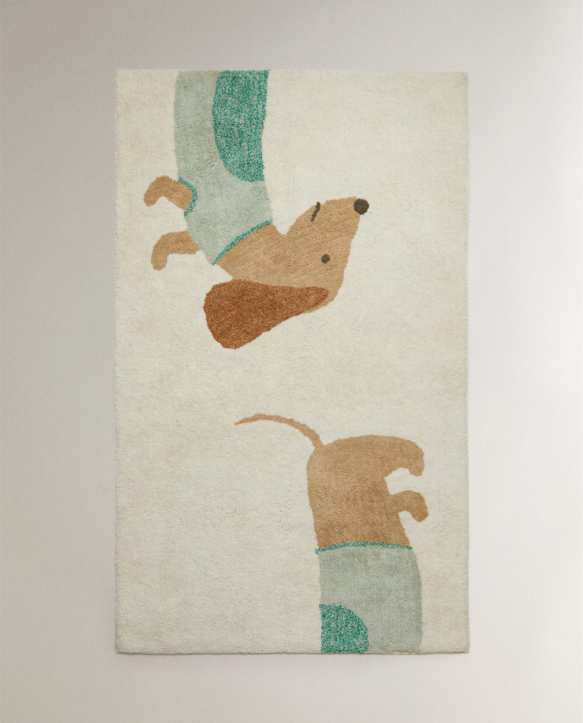 KIDS' DOG COTTON RUG product thumbnail 5