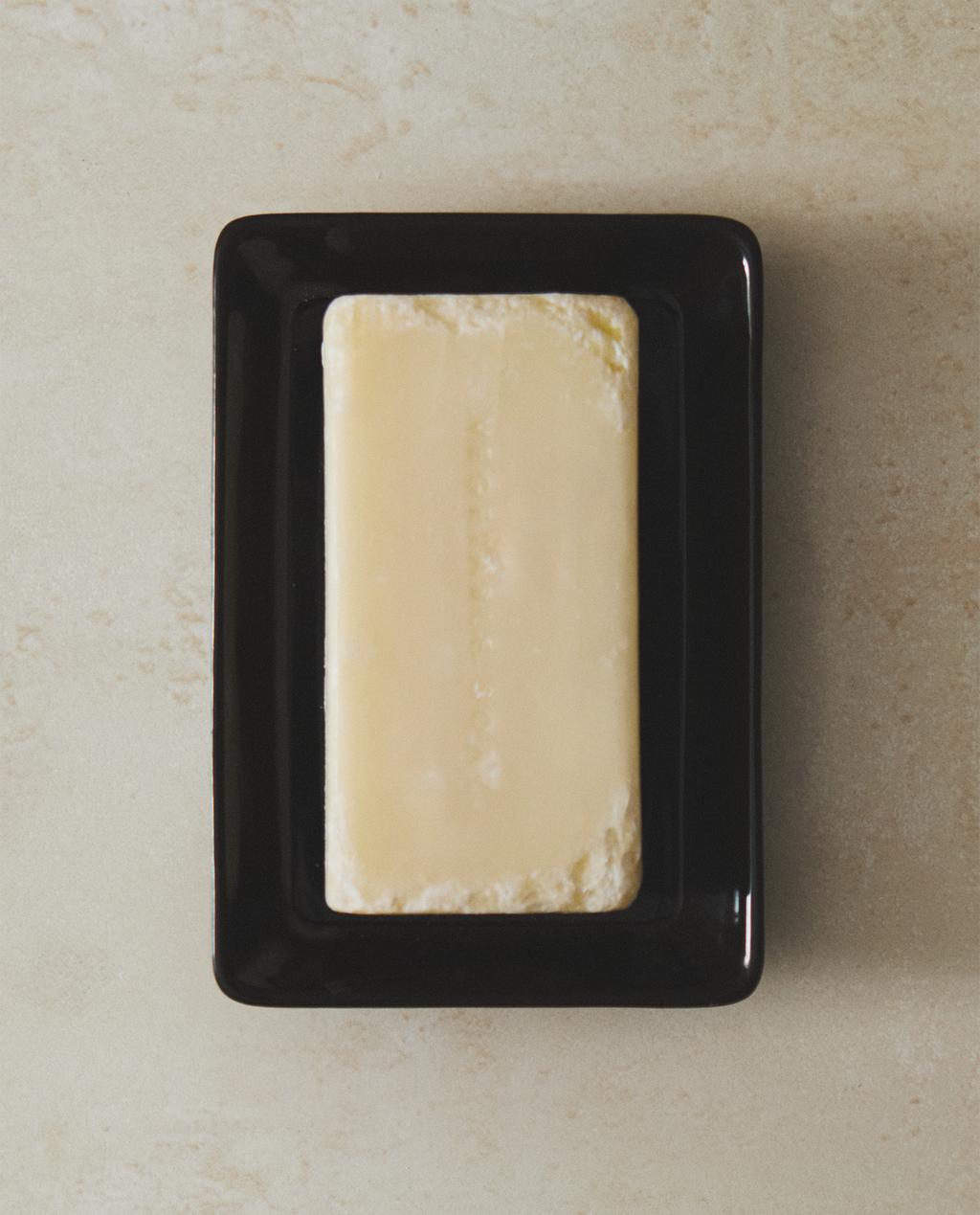 BLACK BATHROOM SOAP DISH