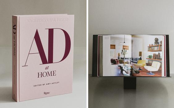 КНИГА „AD AT HOME“ (АНГЛИЙСКИ)