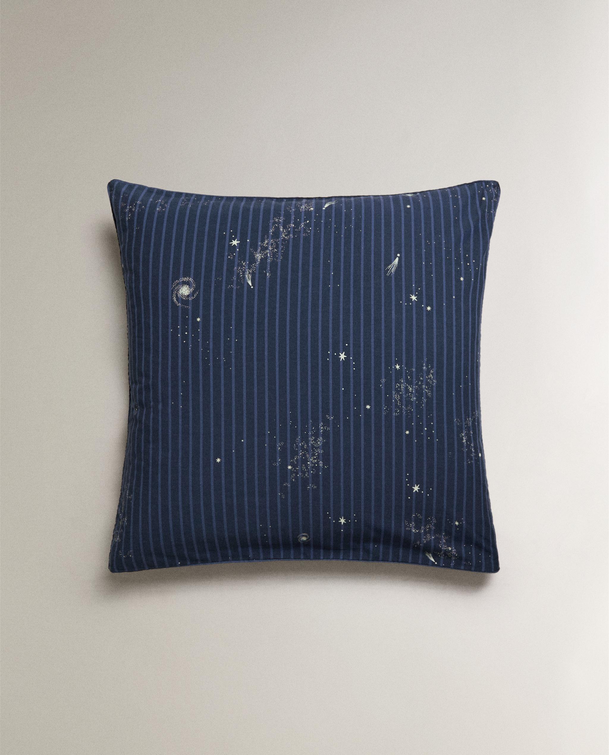 CHILDREN'S STRIPED SPACE PILLOWCASE product thumbnail 5