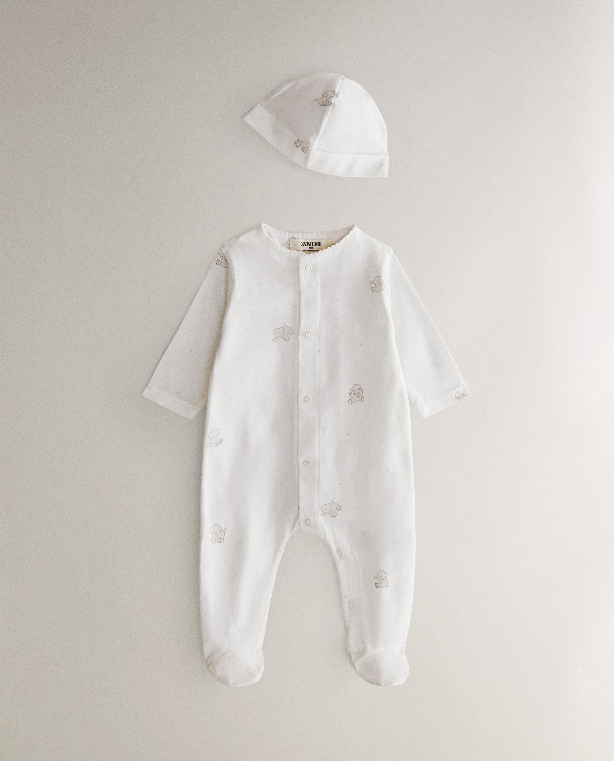 エレファント 新生児用ベビーセット | Zara Home 日本/Japan