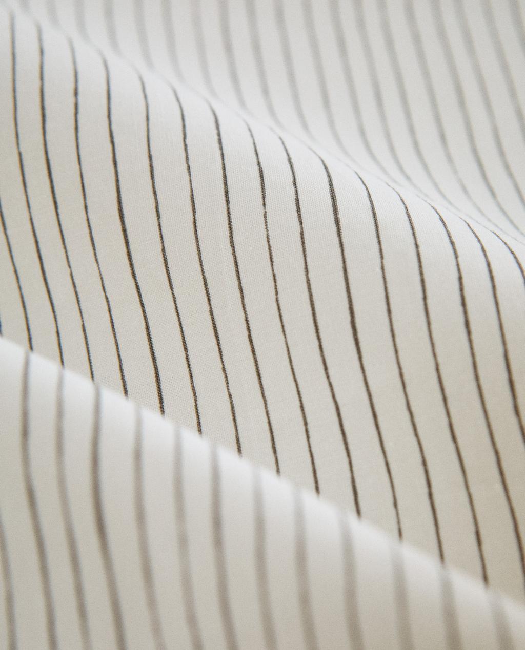 REVERSIBLE STRIPED DUVET COVER