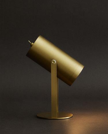 LAMPA | STONI REFLEKTOR SA USB PUNJENJEM