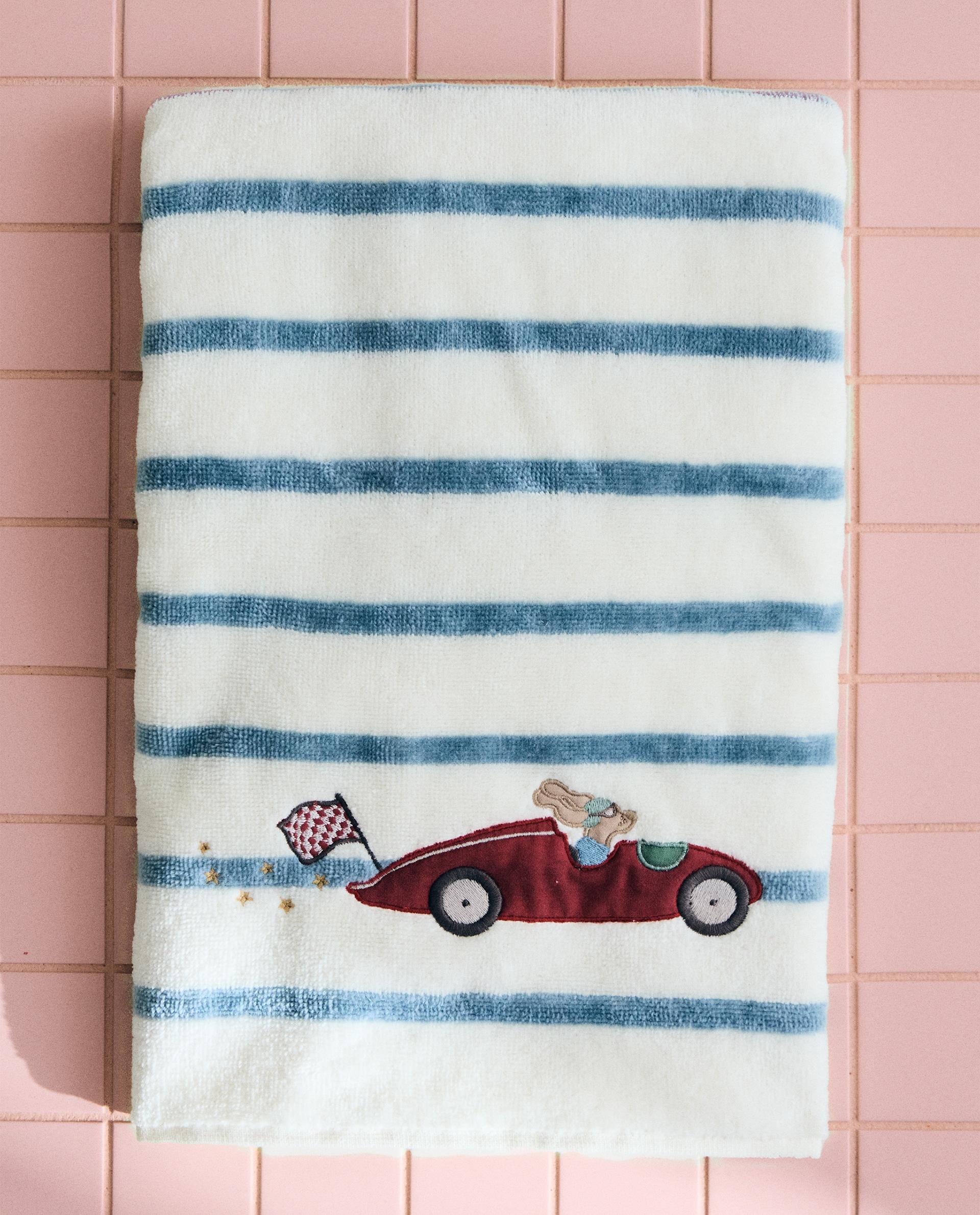 CHILDREN'S RACING DOG TOWEL
