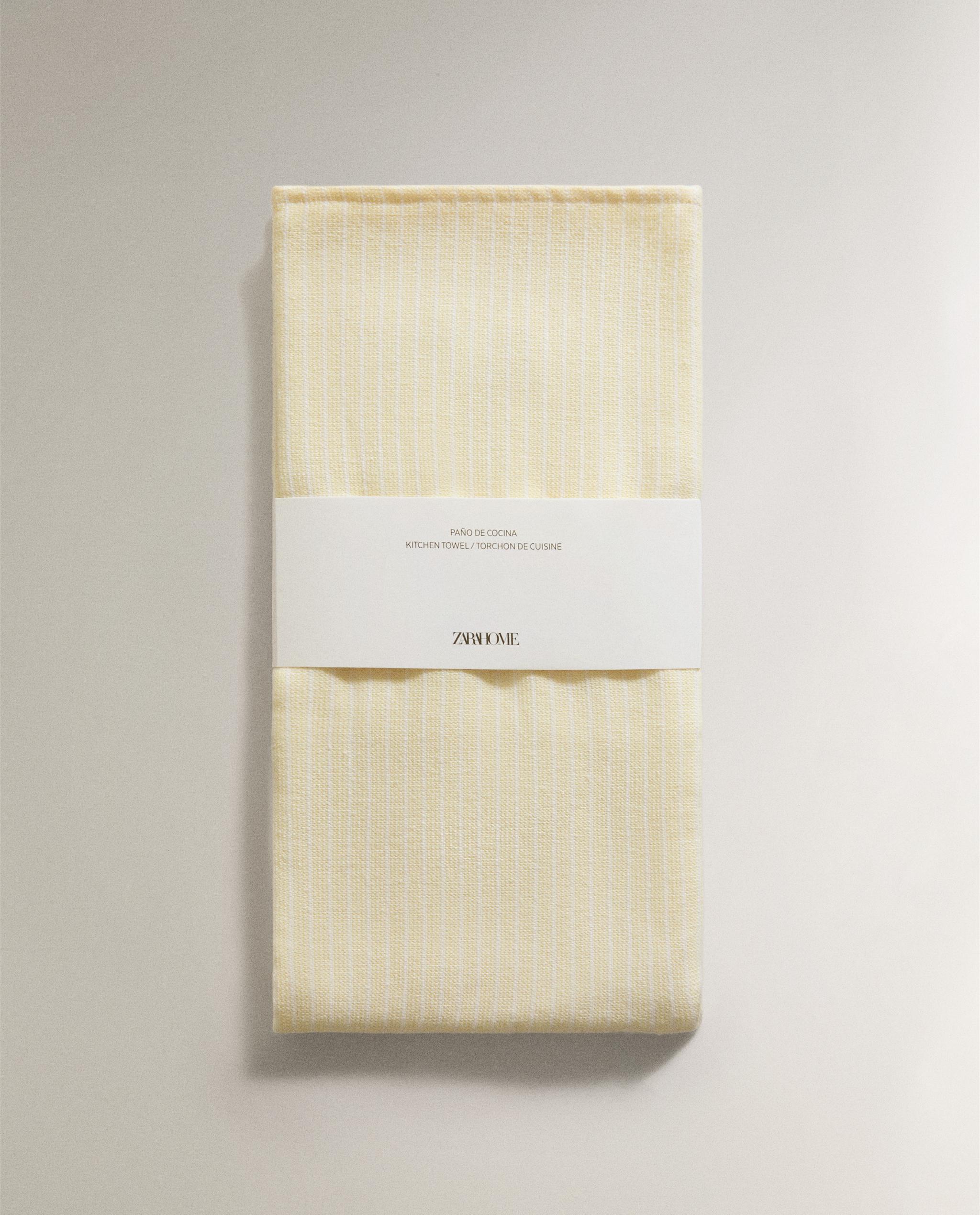 STRIPED COTTON TERRY TEA TOWEL product thumbnail 3