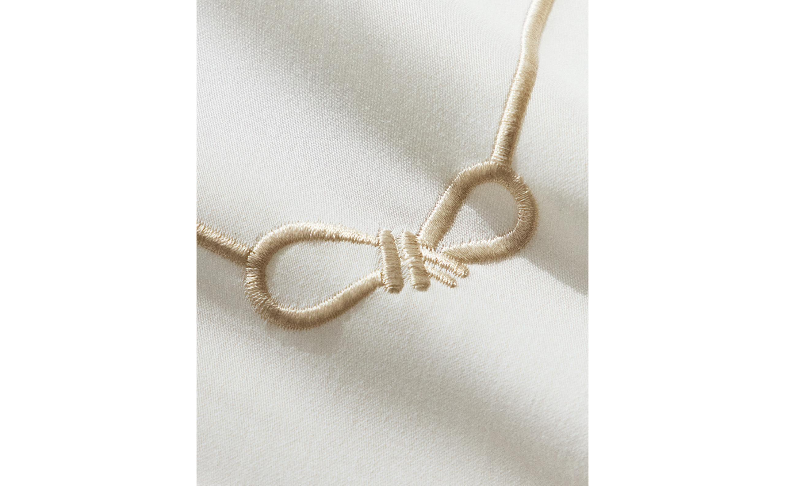 SATEEN DUVET COVER WITH TRIM