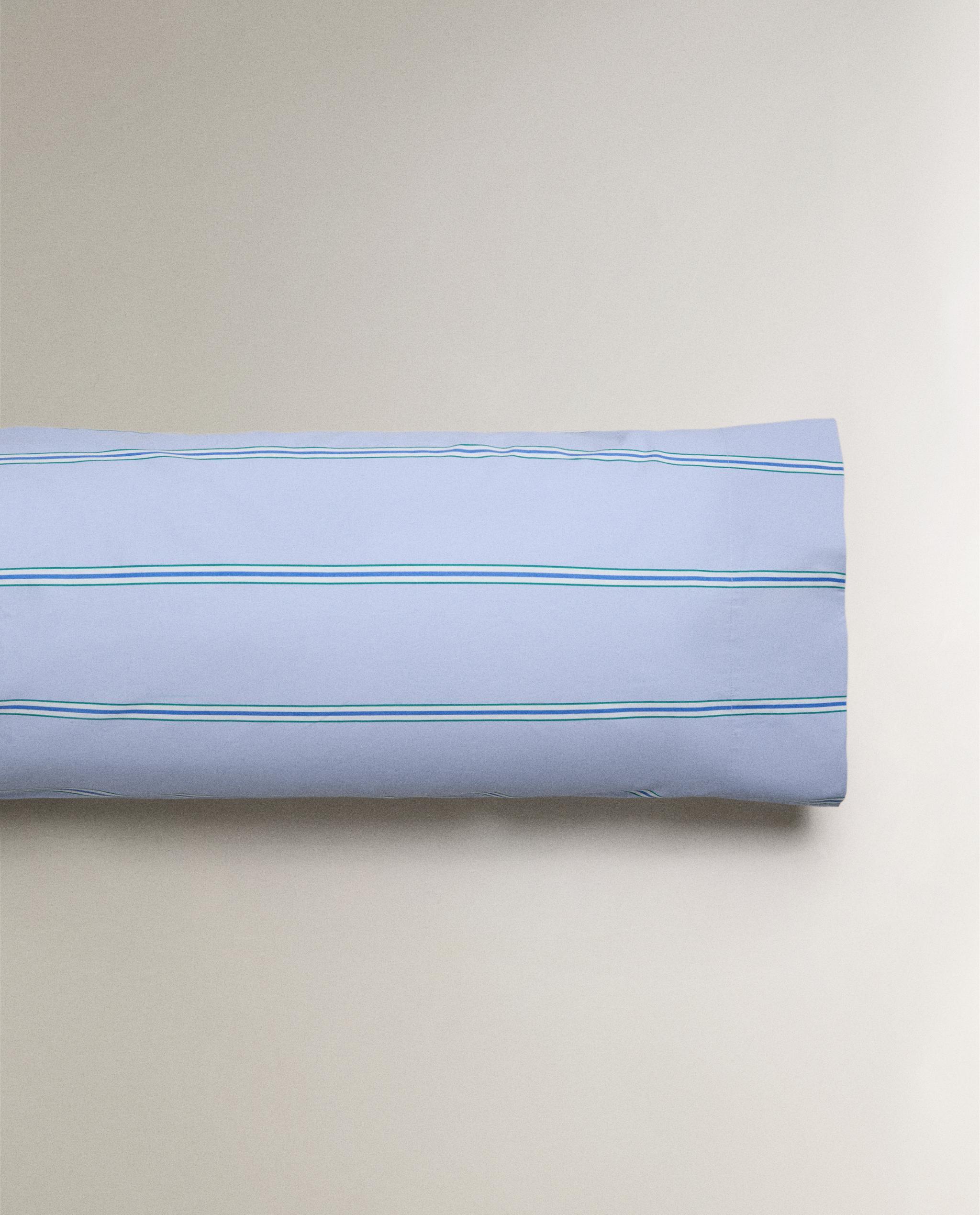 CHILDREN'S STRIPED PILLOWCASE product thumbnail 2