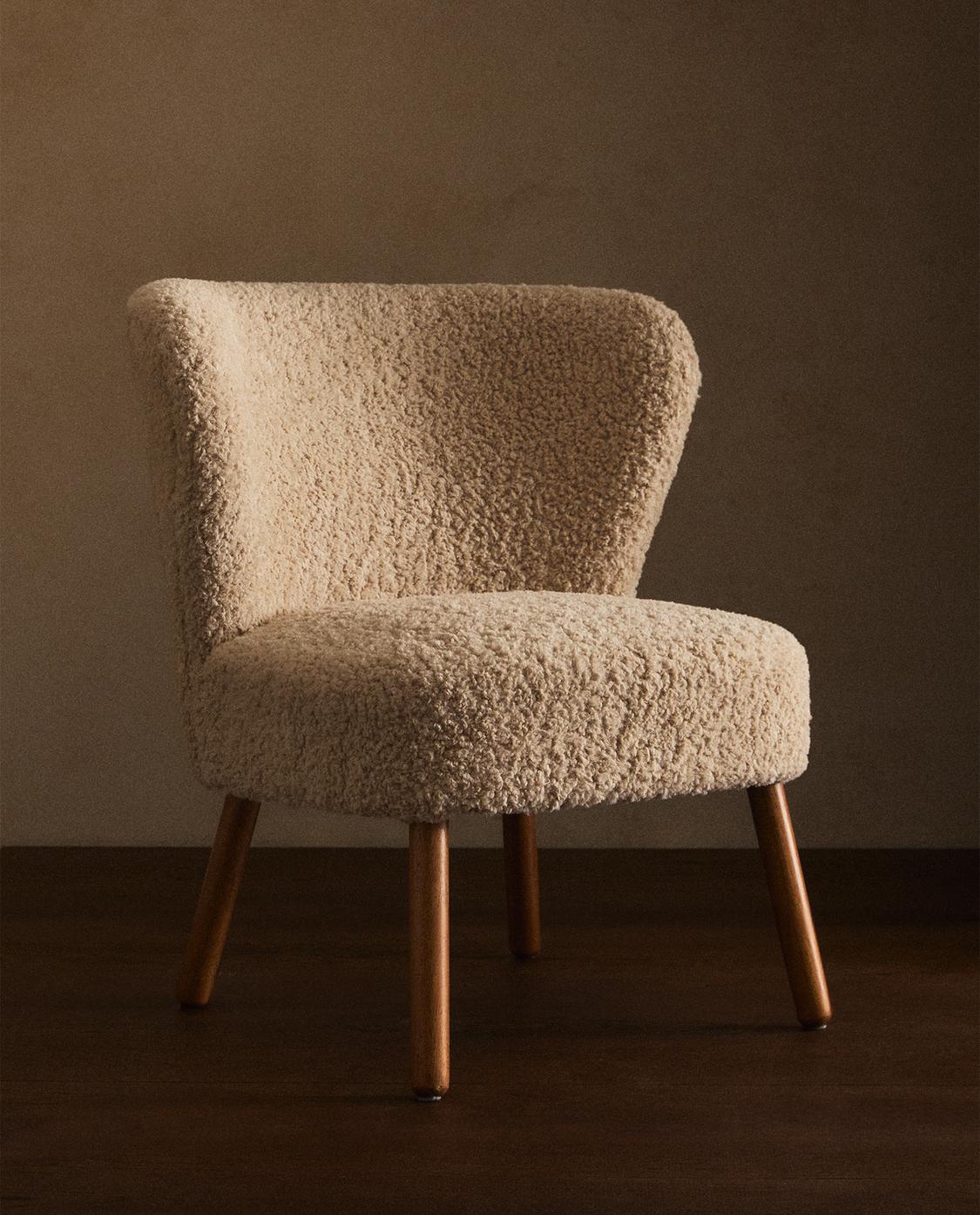ZARA Home アームチェア | ヤマダウェブコム
