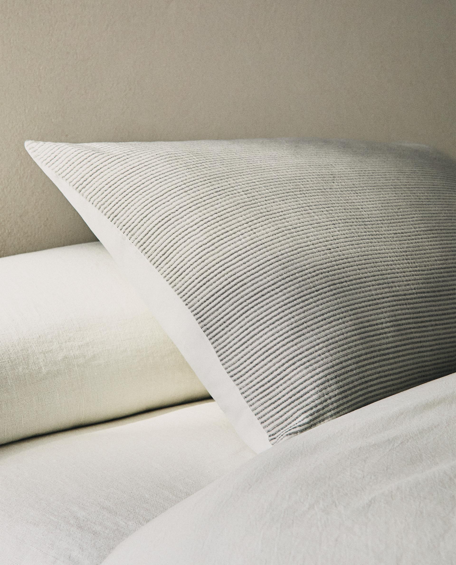 テクスチャー ストライプ柄 掛け布団カバー | Zara Home 日本/Japan