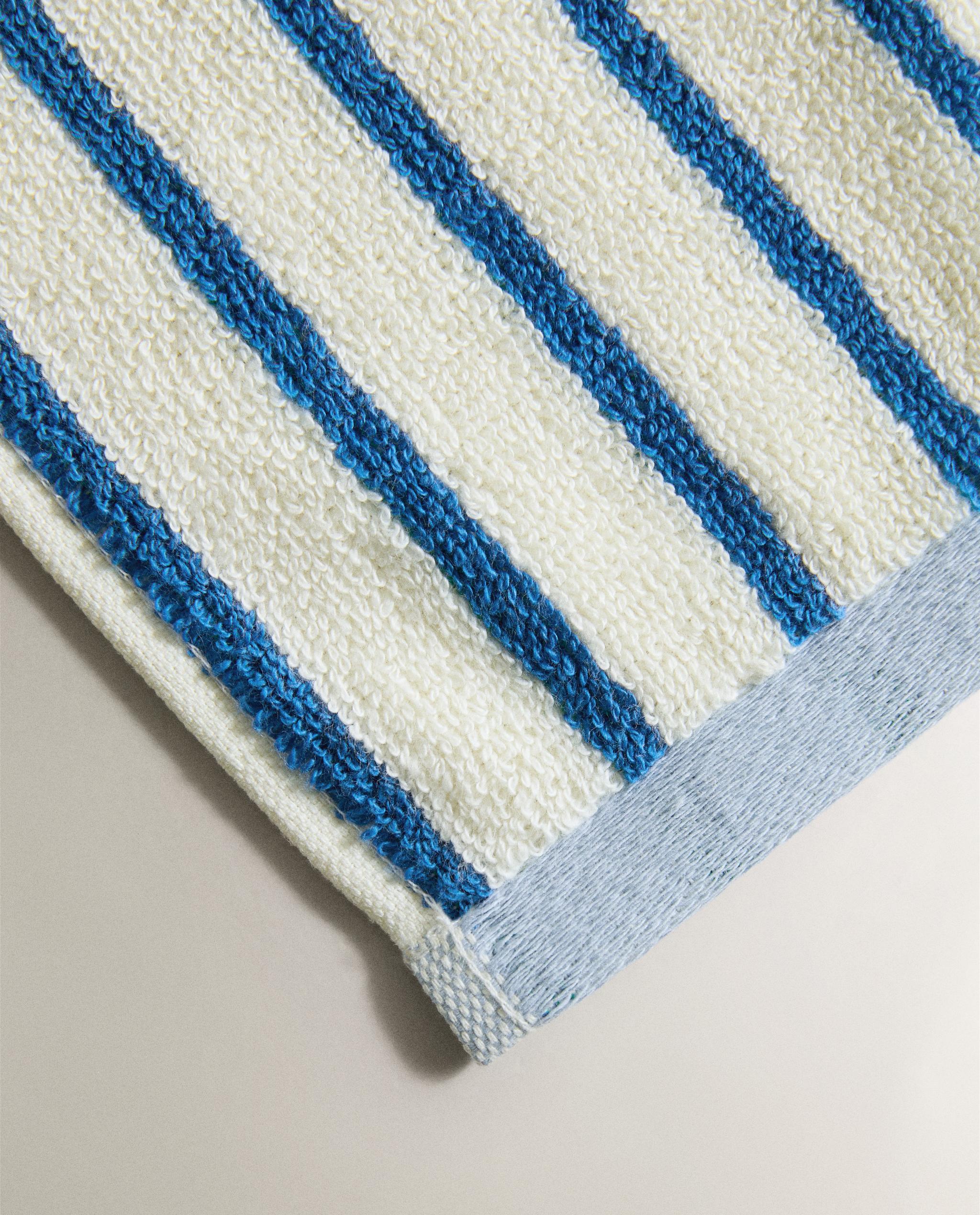KIDS' REVERSIBLE STRIPED BATH TOWEL product thumbnail 14