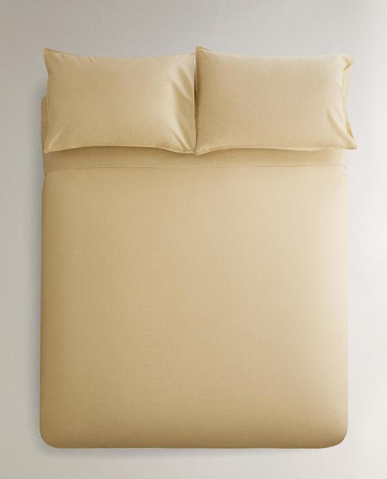 REVERSIBLE STRIPED DUVET COVER REVERSIBLE STRIPED DUVET COVER