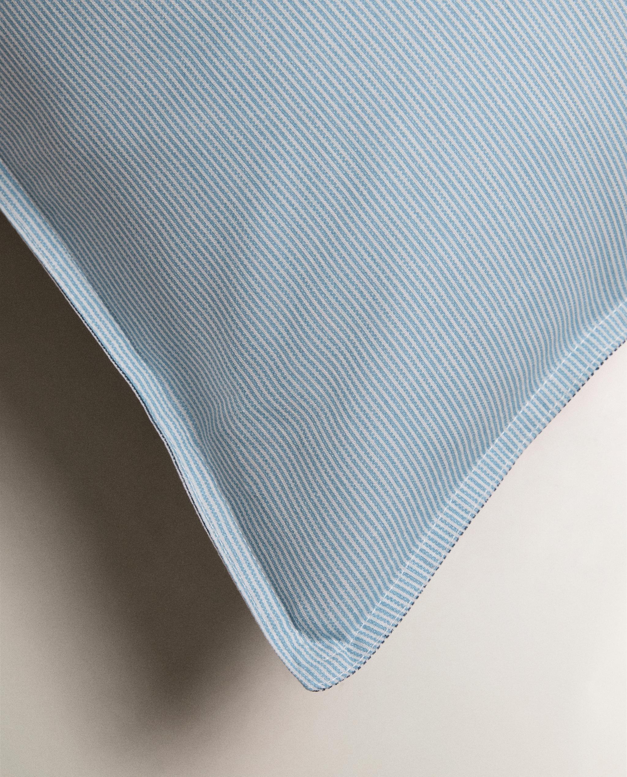 STRIPED PILLOWCASE product thumbnail 3