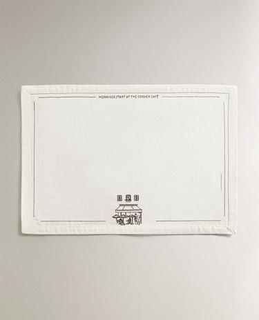 مفرش قطن برسمة قهوة