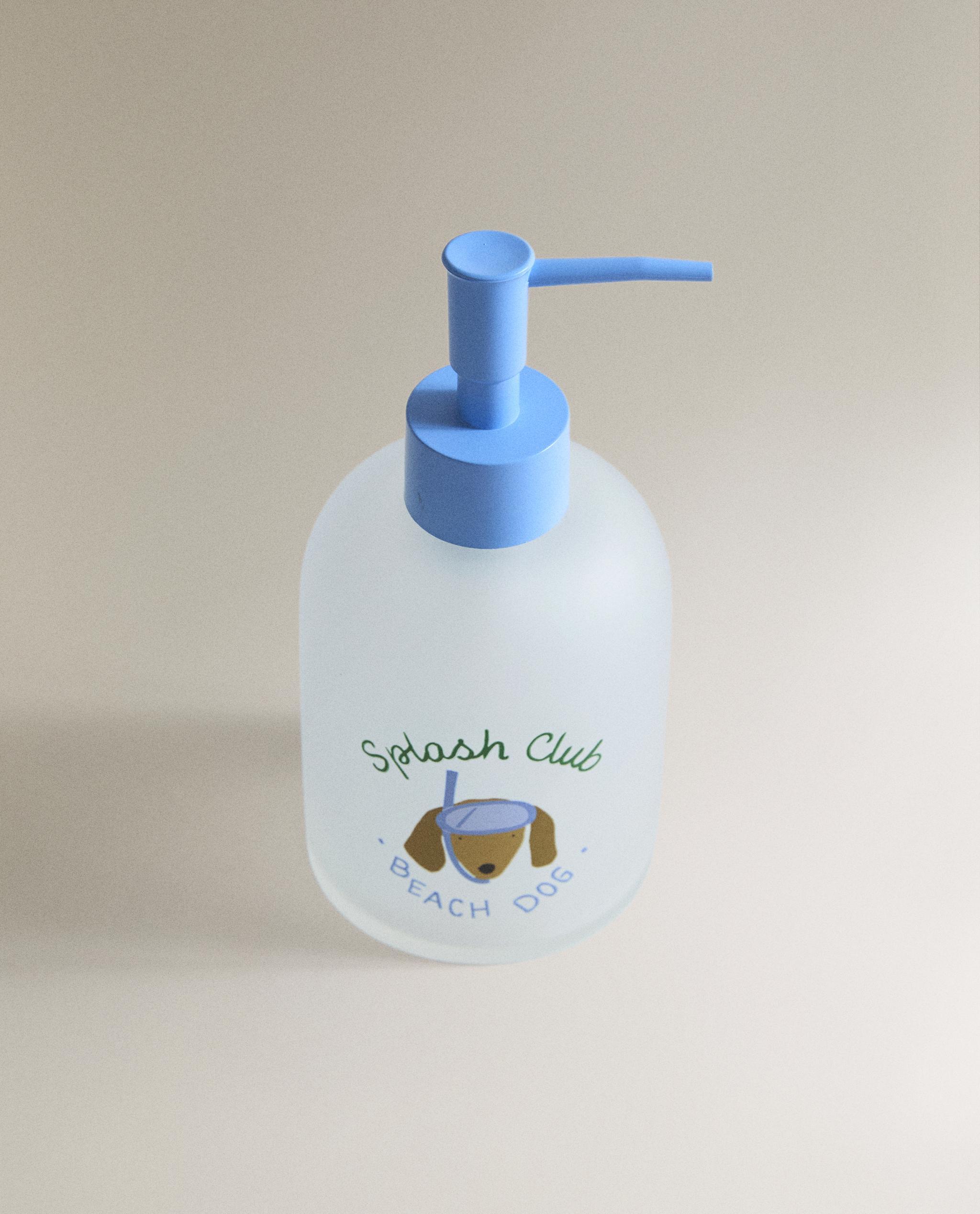 CHILDREN’S DOG-THEMED BATHROOM SET product thumbnail 6