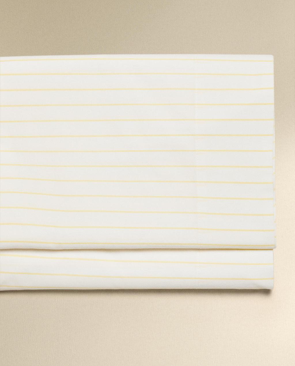 ΠΑΝΩΣΕΝΤΟΝΟ ΑΠΟ ΞΕΒΑΜΜΕΝΟ ΒΑΜΒΑΚΙ ΜΕ ΡΙΓΕΣ