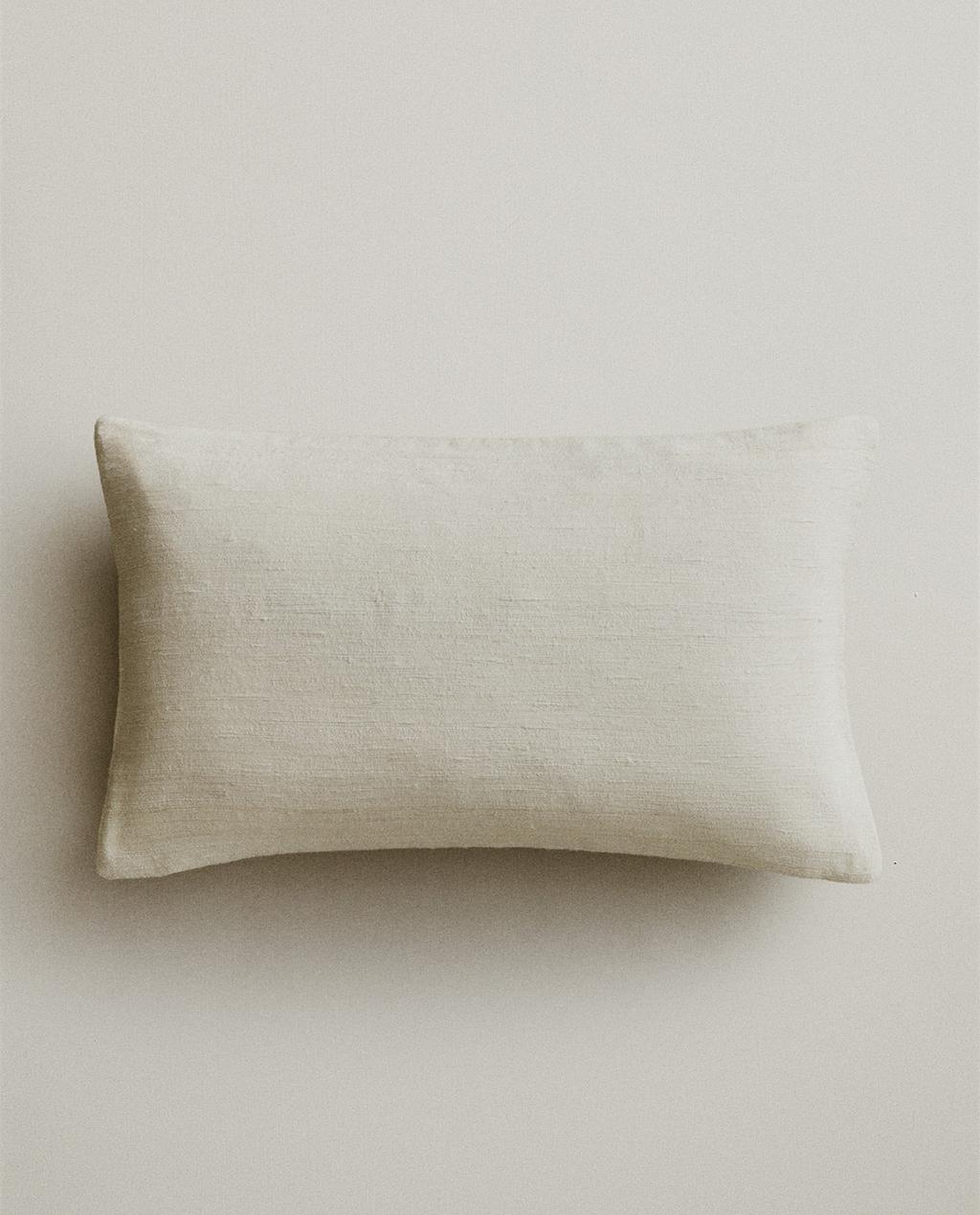 HEDVÁBNÝ POVLAK NA POLŠTÁŘEK